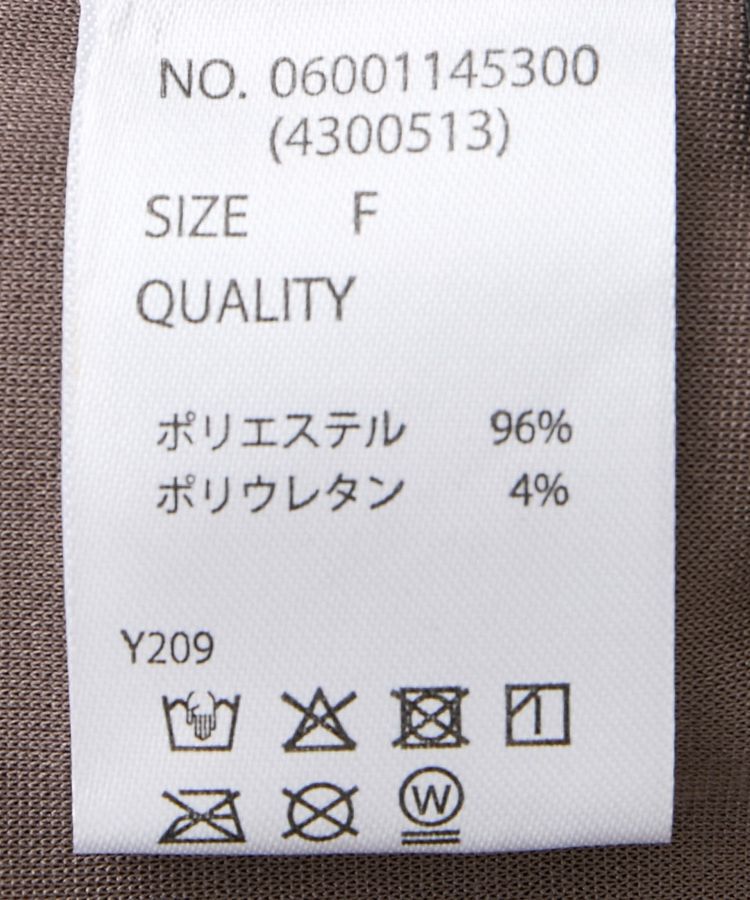 Green Parks「・SUGAR SPOON スエードポンチカーブパンツ」|その他|