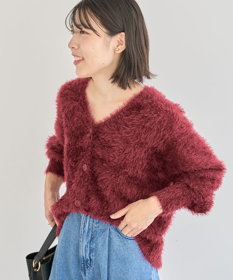 Green Parks「シャギーVネックカーディガン」|カーディガン|