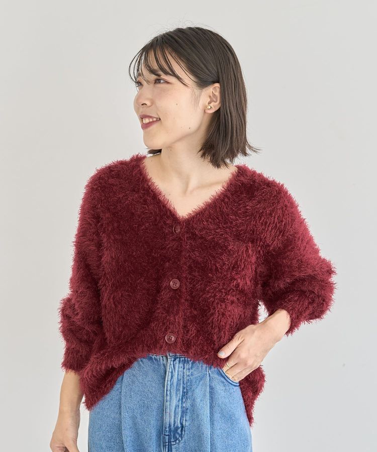 Green Parks「シャギーVネックカーディガン」|カーディガン|Bordeaux