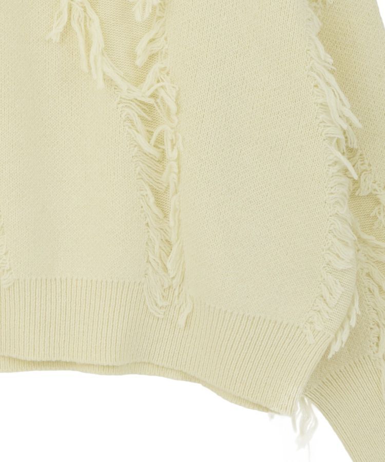 Green Parks「フリンジニットプルオーバー」|ニット・セーター|