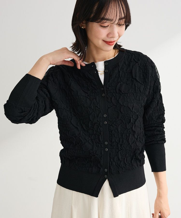 Green Parks「表面感ニットカーディガン」|カーディガン|Black