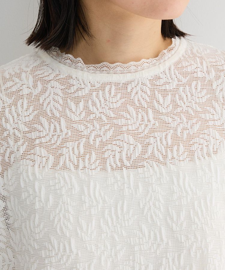 Green Parks「総レースプルオーバー」|インナー|