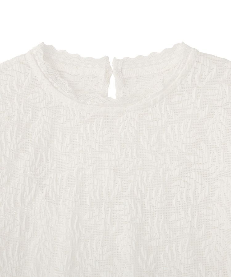 Green Parks「総レースプルオーバー」|インナー|