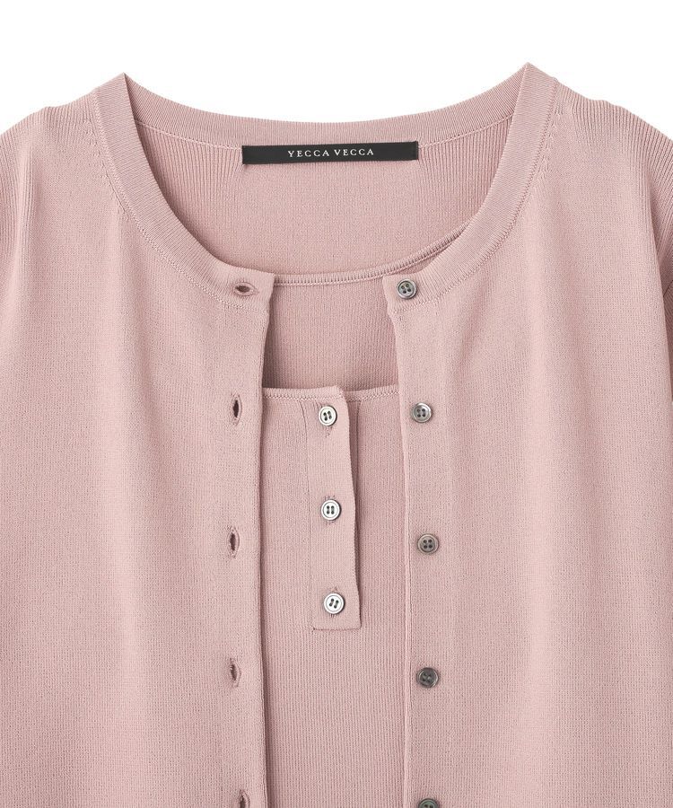 YECCA VECCA「【UVカット/マシンウォッシャブル】アンサンブルニット」|カーディガン|