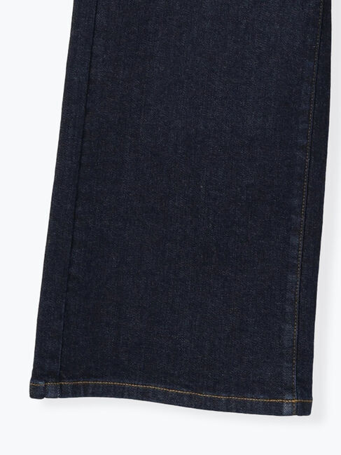 Te chichi「ワイドシルエットデニムパンツ」|その他|