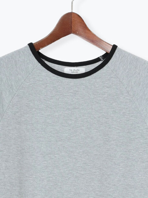 Te chichi TERRASSE「配色リブカットワンピース」|ワンピース|