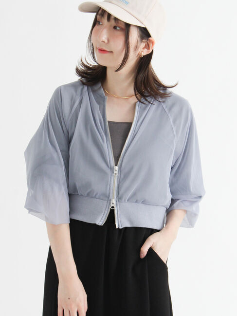 Te chichi TERRASSE「チュールダブルジップブルゾン」|ブルゾン・スタジャン|