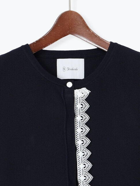 Te chichi「レースペプラムベスト」|ダウンベスト・ベスト|