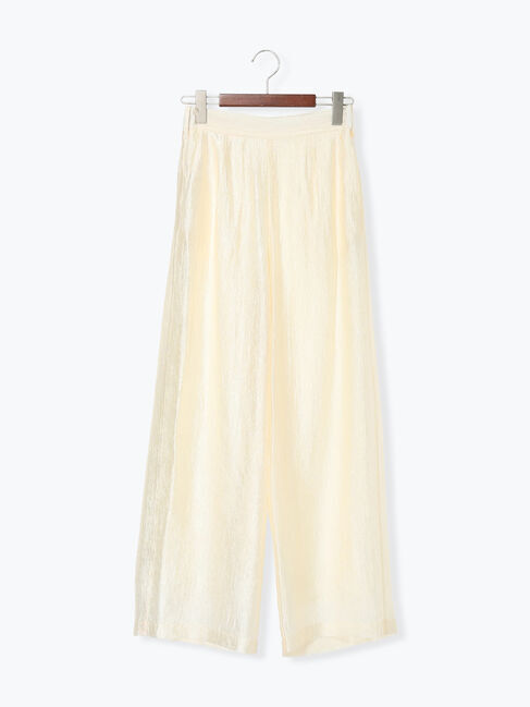 Te chichi「チーフ刺繍ラップスカート付きパンツ」|その他|