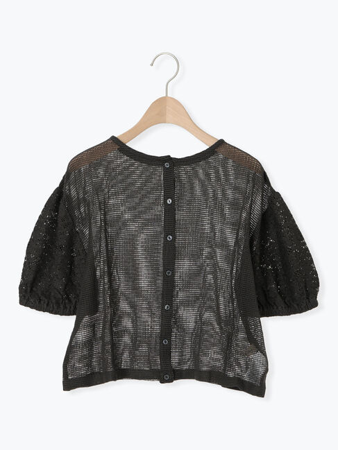 Samansa Mos2「前後2WAYメッシュレースカーディガン」|カーディガン|