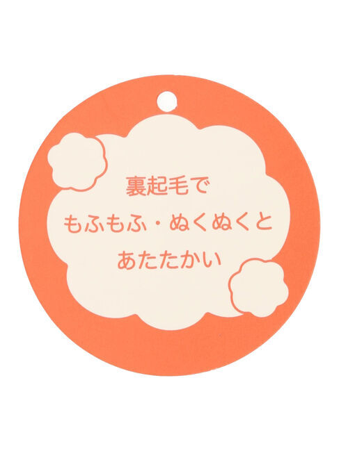 Samansa Mos2 Lagom「いちごさがら刺繍裏起毛トレーナー」|Tシャツ・カットソー|