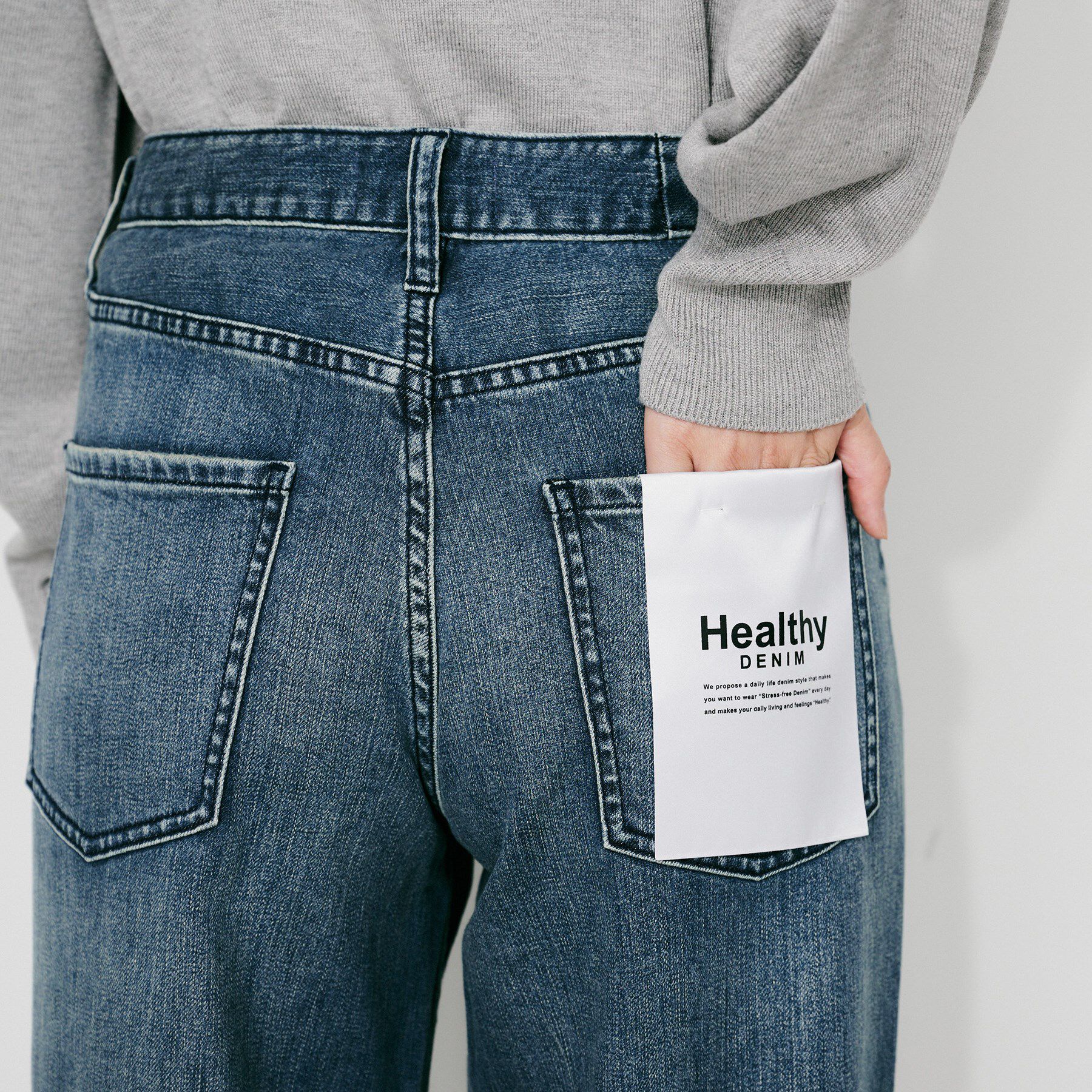 UNTITLED「【 Healthy DENIM 】別注 Pink Pepper ワイドストレートデニム」|デニム|