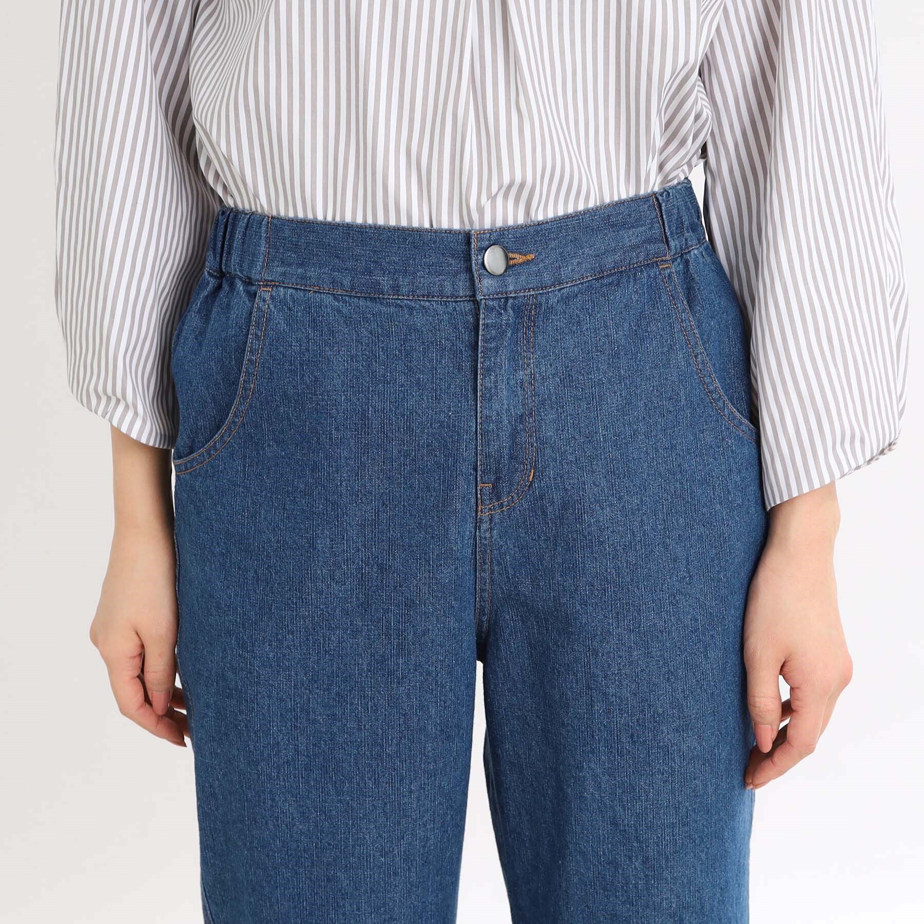 Reflect「【E‐QUALITY／手洗い可／細見え】ストレートシルエットデニムパンツ」|デニム|