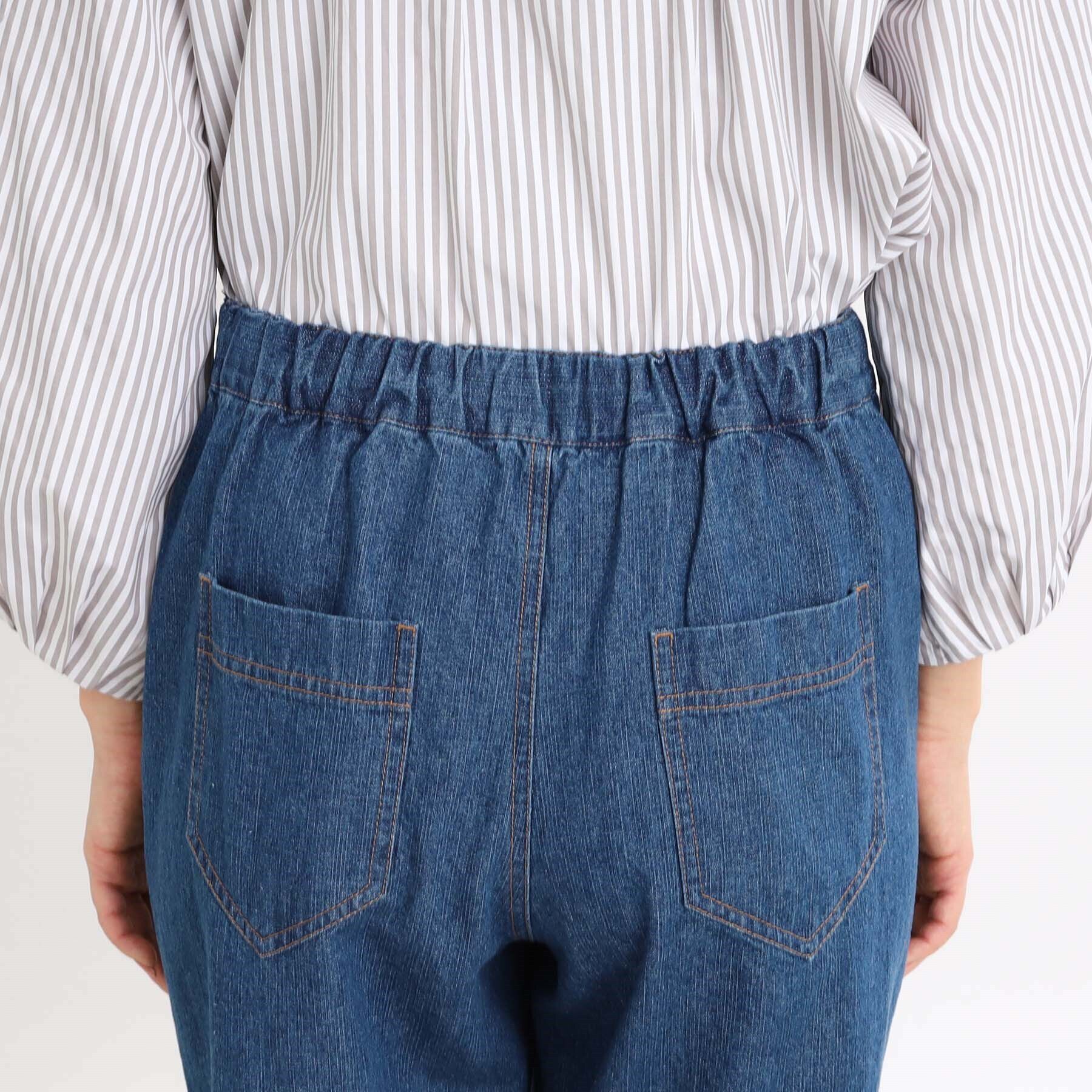 Reflect「【E‐QUALITY／手洗い可／細見え】ストレートシルエットデニムパンツ」|デニム|