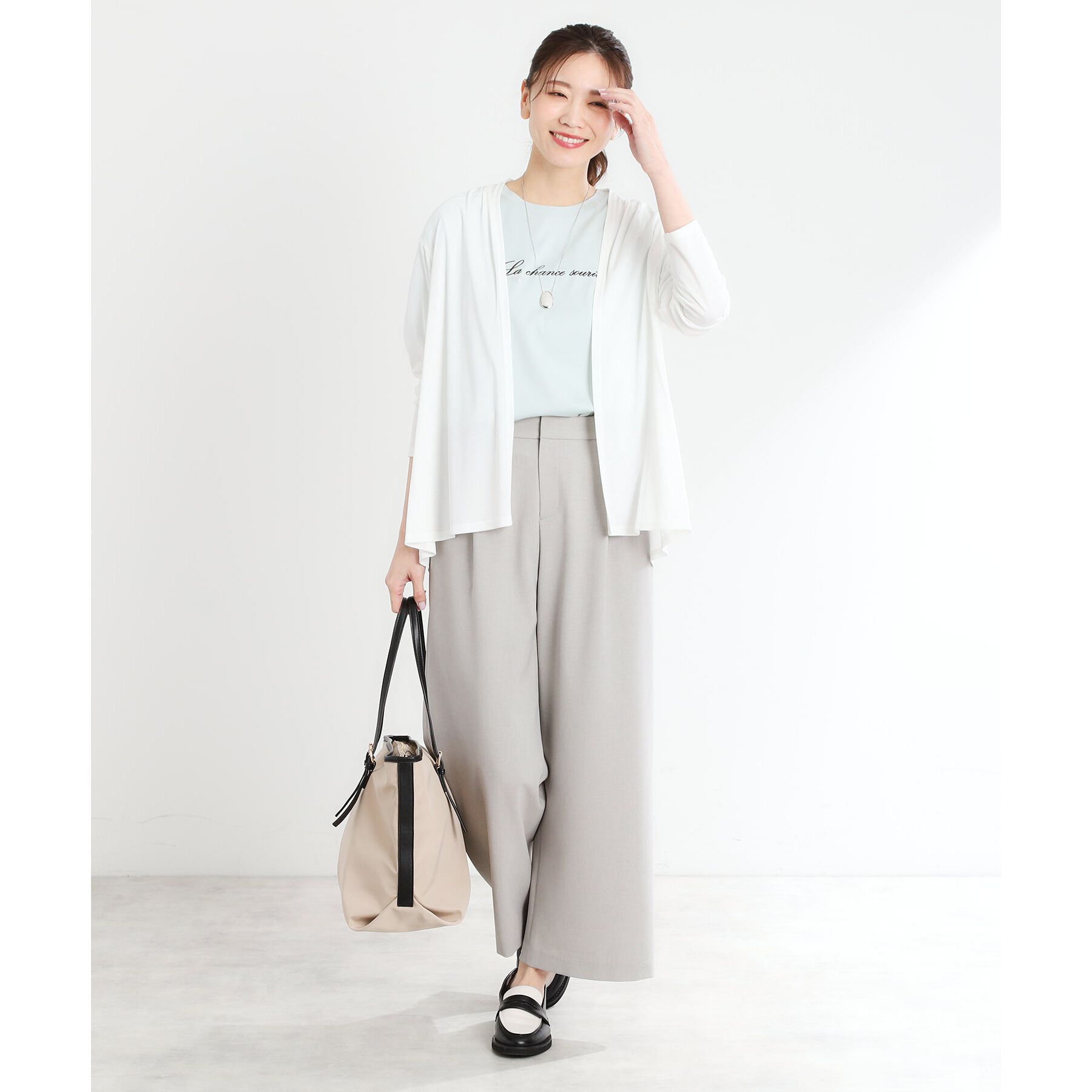 Reflect「【洗える】ジャージカーディガン」|カーディガン|