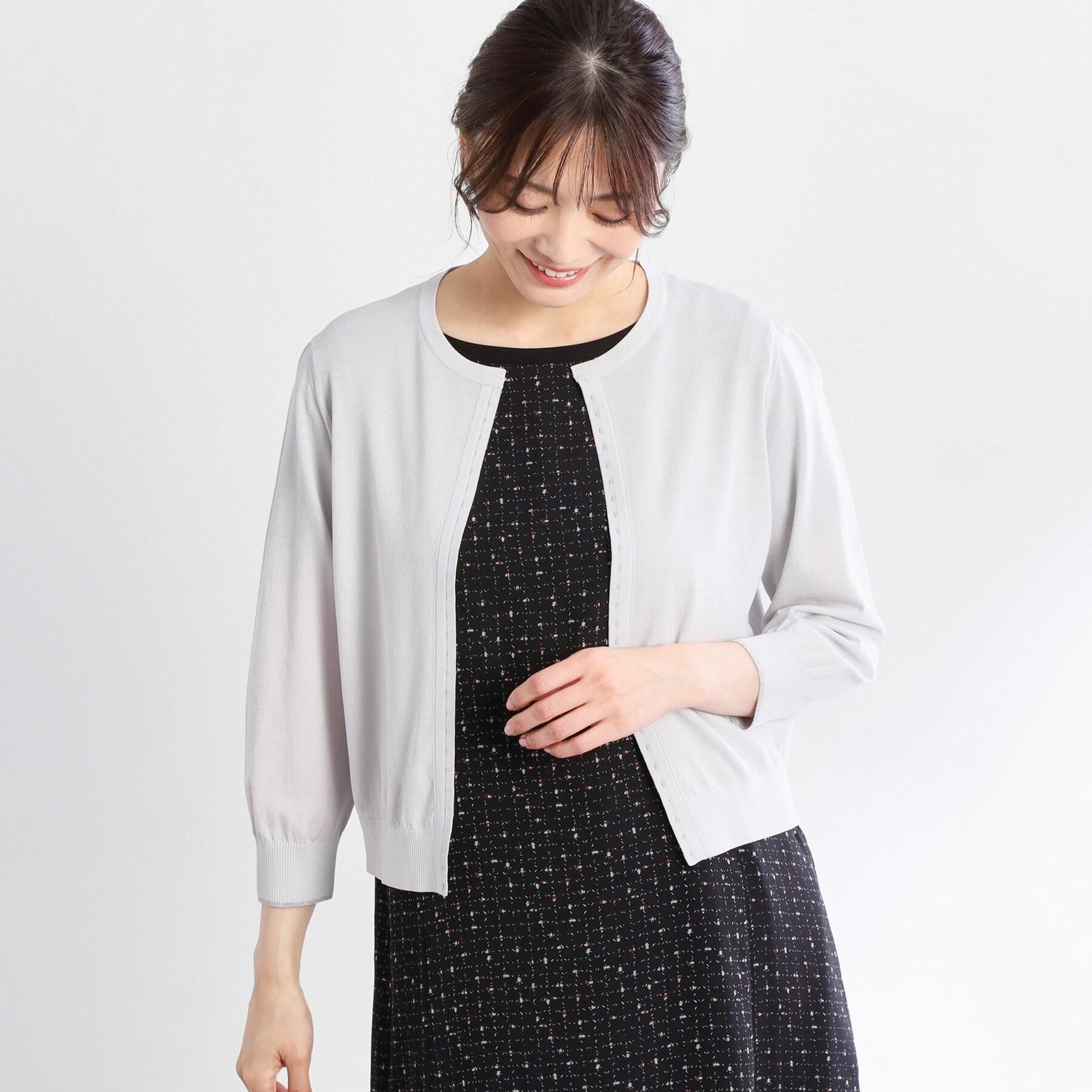 Reflect「【手洗い可】7分袖ドライタッチカーディガン」|カーディガン|