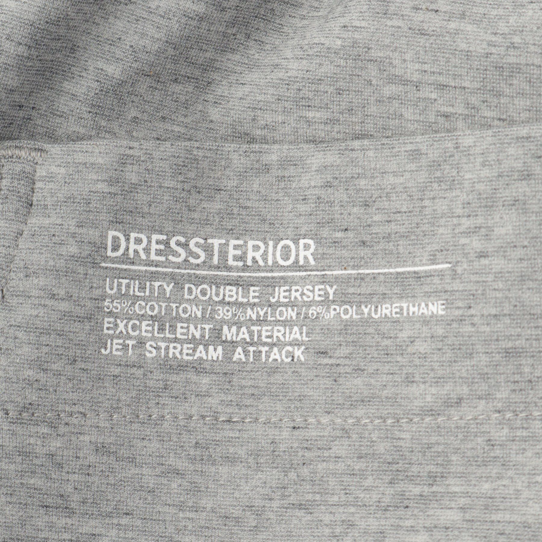 DRESSTERIOR「【接触冷感/セットアップ可/Safari5月号掲載】ドライタッチ ハイカウントジョガーパンツ」|その他|