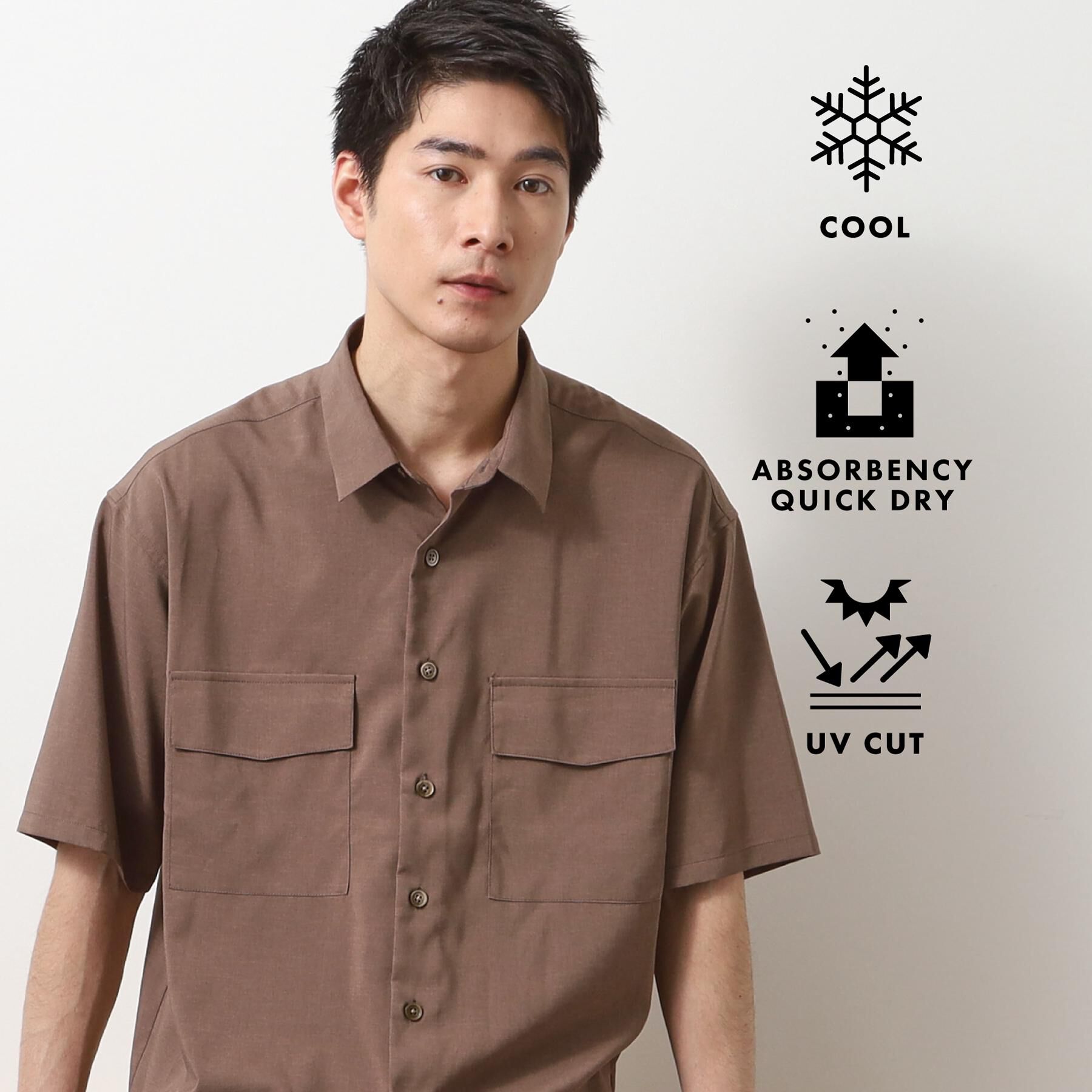 THE SHOP TK「クールファイバーダブルフラップ半袖シャツ　接触冷感／吸水速乾／UVケア／軽量／セットアップ可」|シャツ・ブラウス|モカブラウン(042