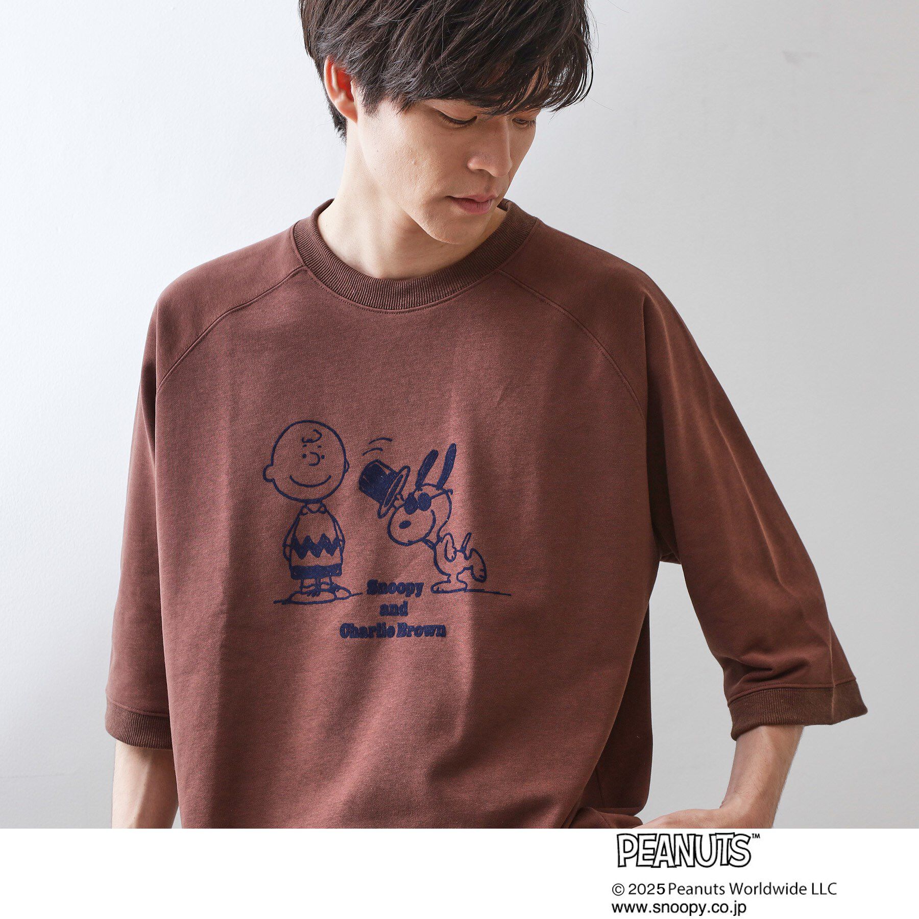 THE SHOP TK「Peanuts スヌーピー 6分袖裏毛スウェット」|Tシャツ・カットソー|ブラウン(043)