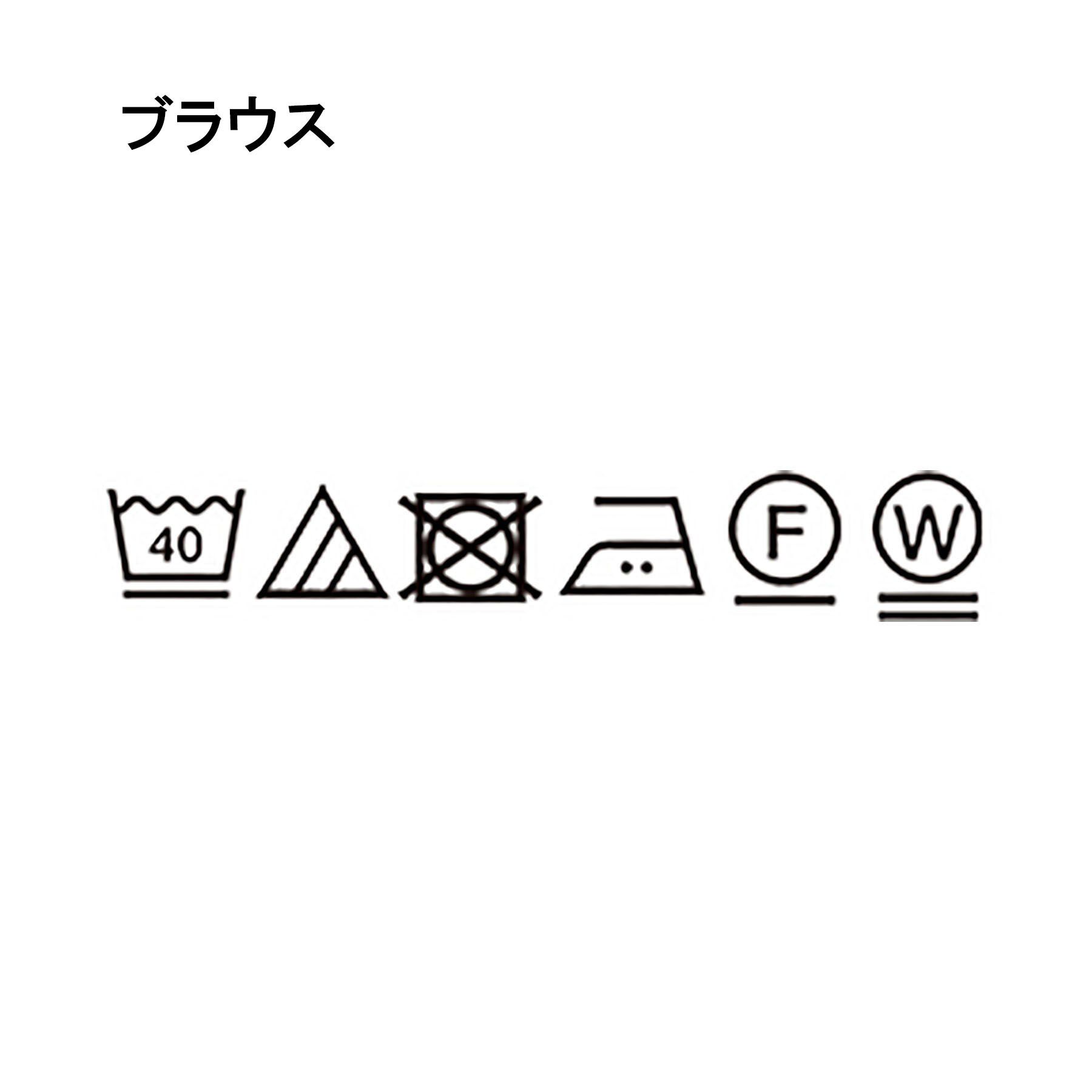 THE SHOP TK「【120-130/3点セット】ジャケット＆チェックワンピース/入園・卒園・入学」|ワンピース|