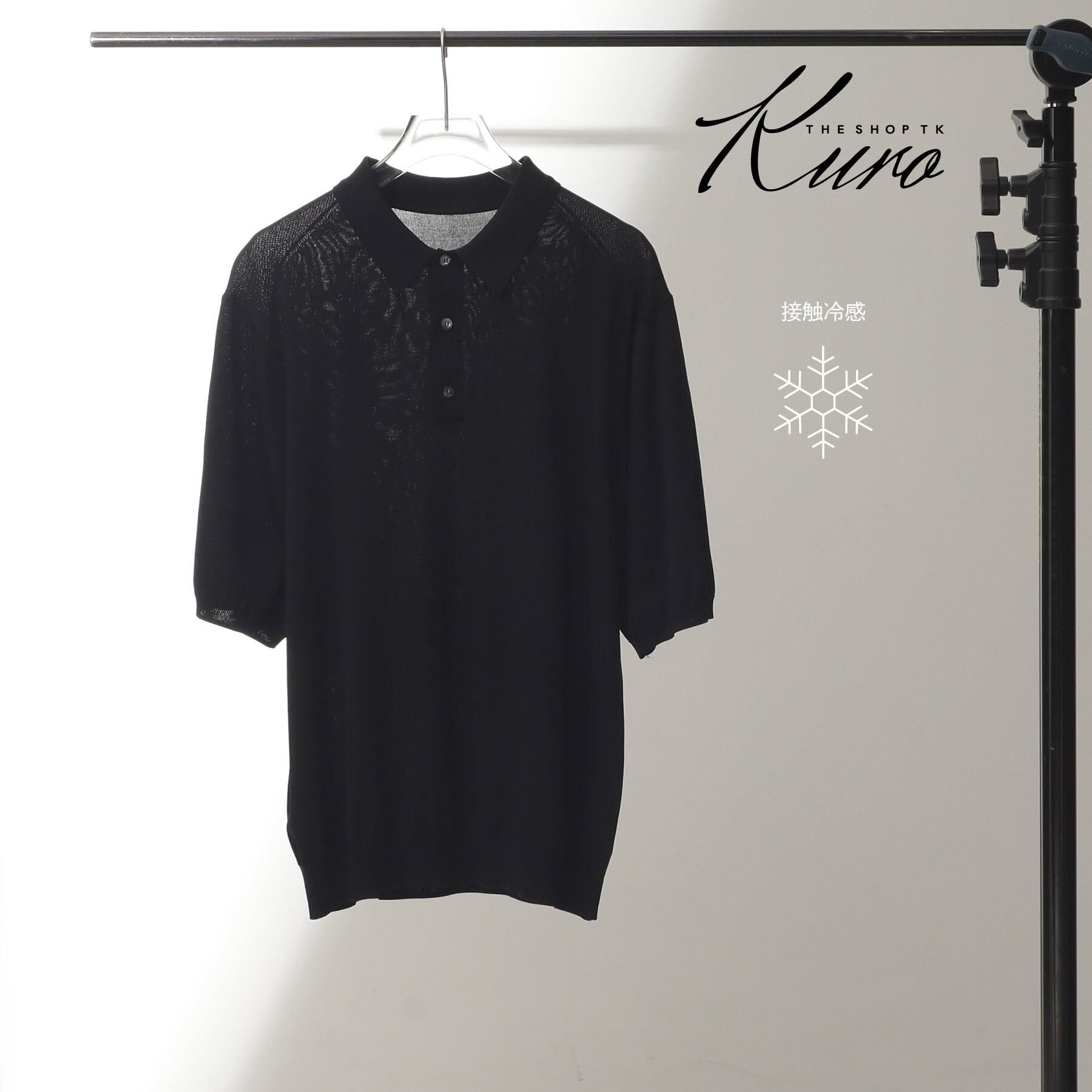 THE SHOP TK「《KURO》半袖ニットポロシャツ 接触冷感」|ポロシャツ|