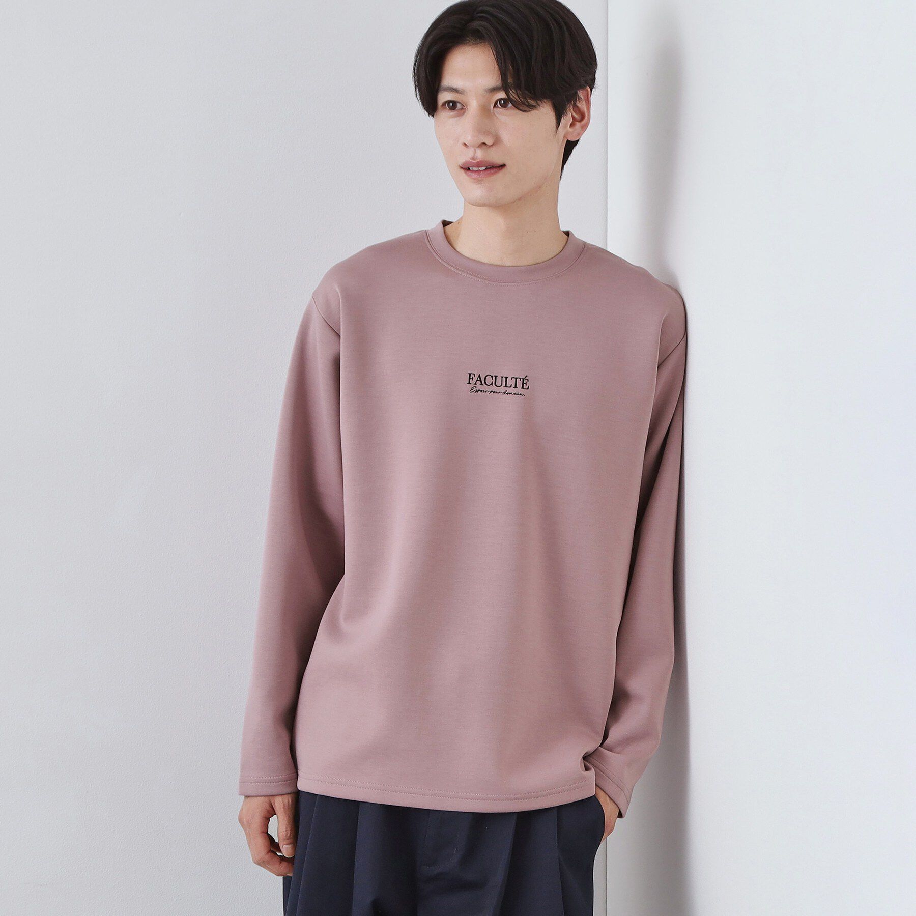 THE SHOP TK「【さりげないワンポイント】ダンボール刺繍スウェット 洗濯機OK」|Tシャツ・カットソー|ピンク(071)