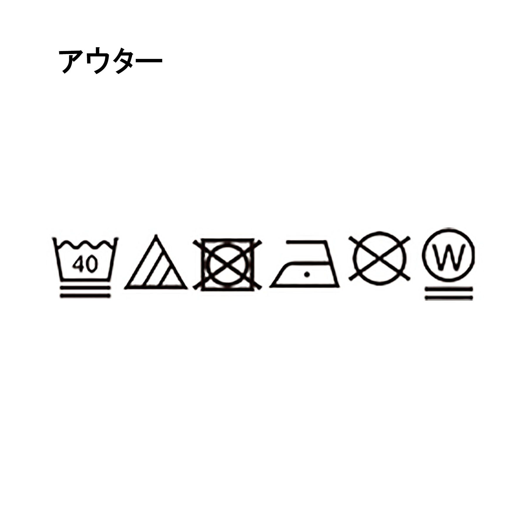 THE SHOP TK「【2点セット】カーディガン＋半袖Tシャツ 洗濯機OK」|カーディガン|