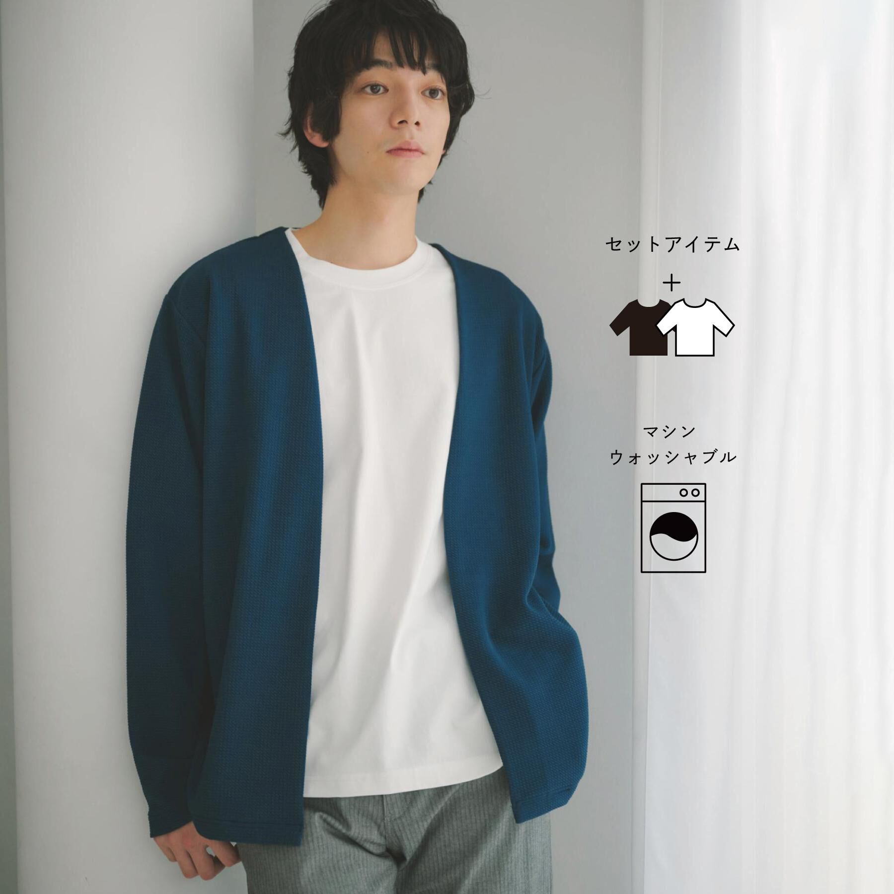 THE SHOP TK「【2点セット】カーディガン＋半袖Tシャツ 洗濯機OK」|カーディガン|ブルーグリーン(09