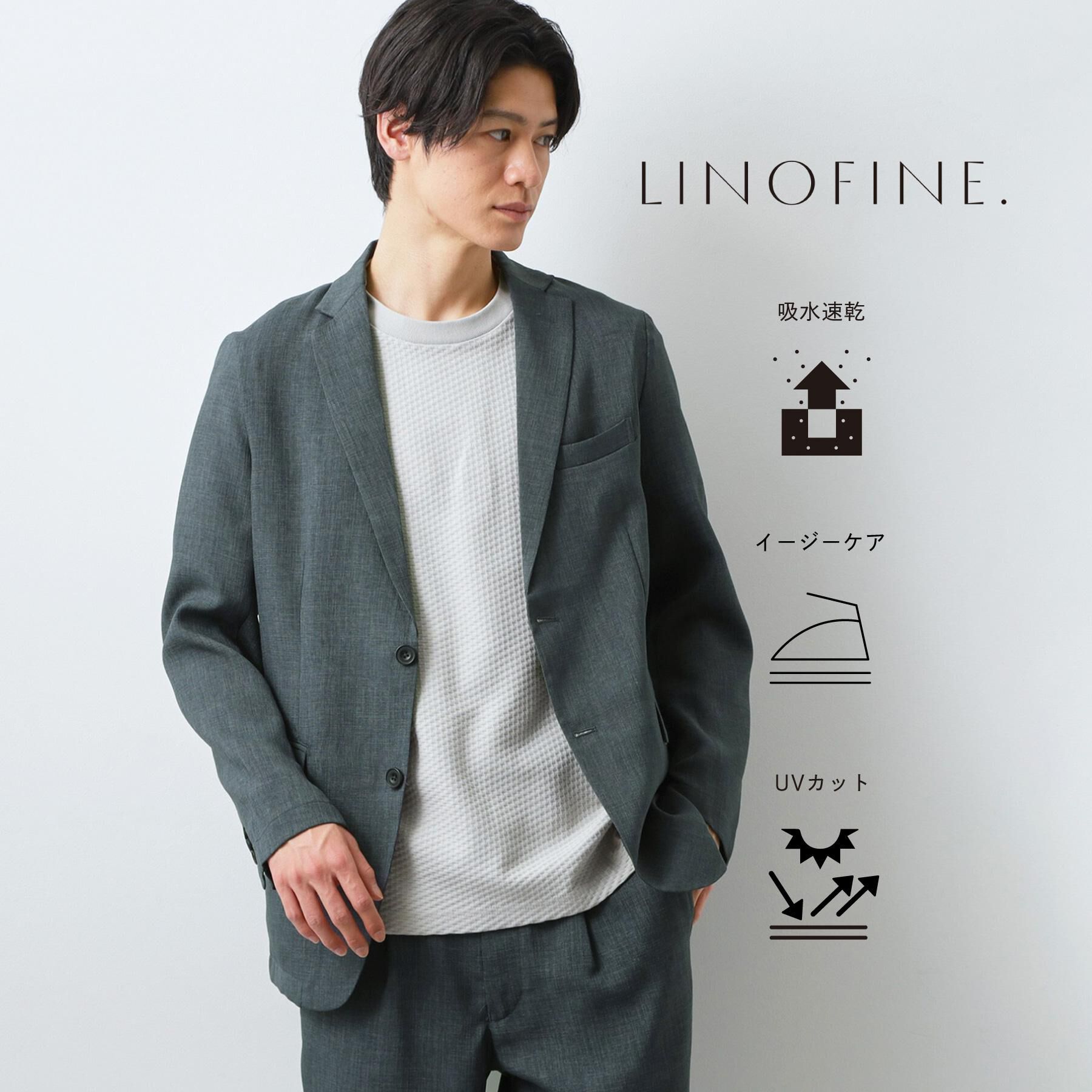 THE SHOP TK「【LINO FINE】リネンライク テーラードジャケット 吸水速乾/イージーケア/UVカット/洗濯機」|テーラードジャケット|ブルー(093)