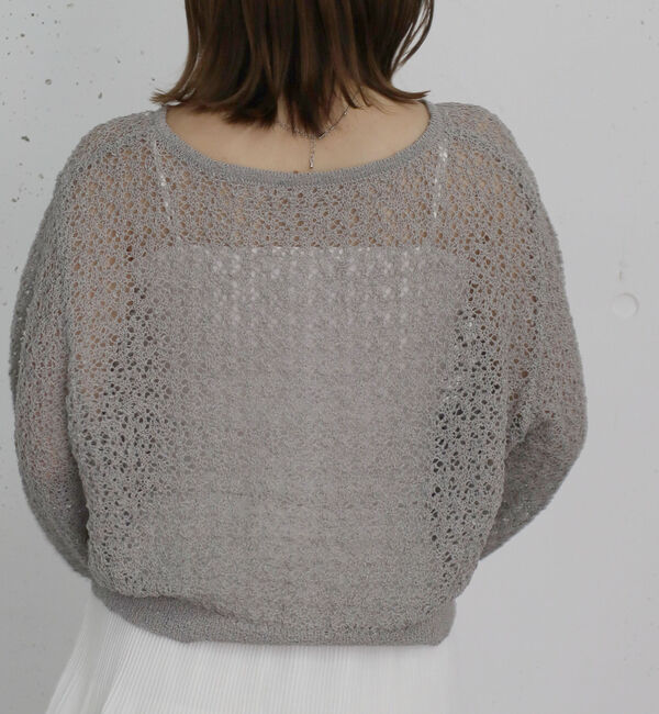 archives「ネップヤーンメッシュニットカーディガン」|カーディガン|