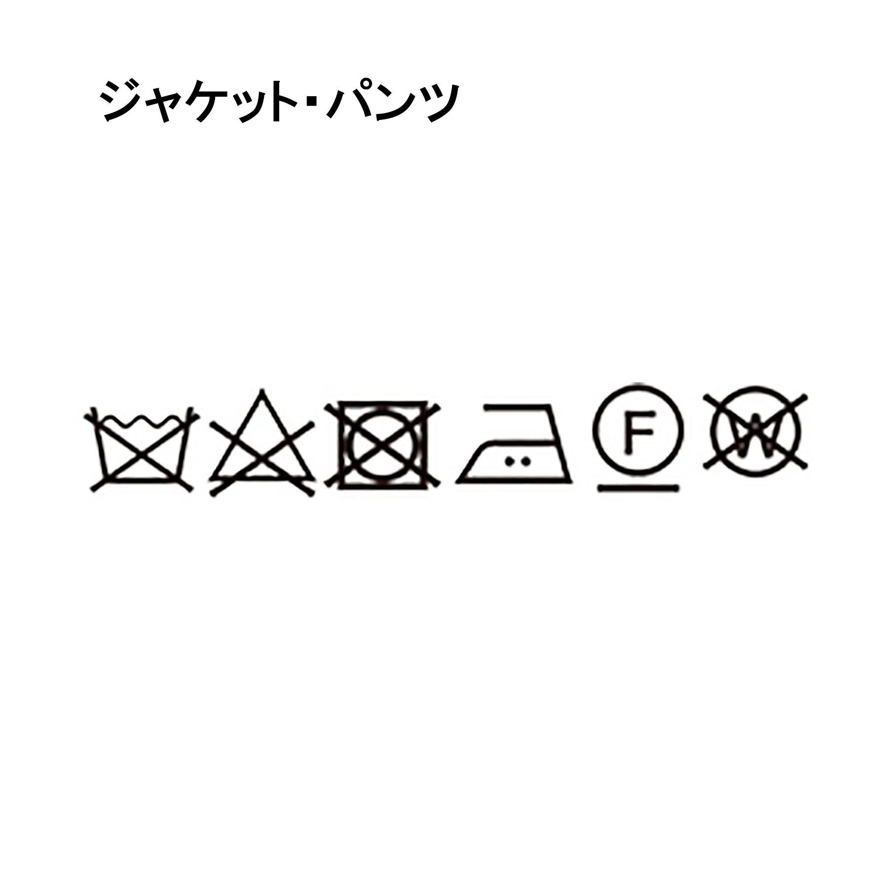 SHOO･LA･RUE「【セレモニー】ハーフパンツスーツセット」|スーツ|