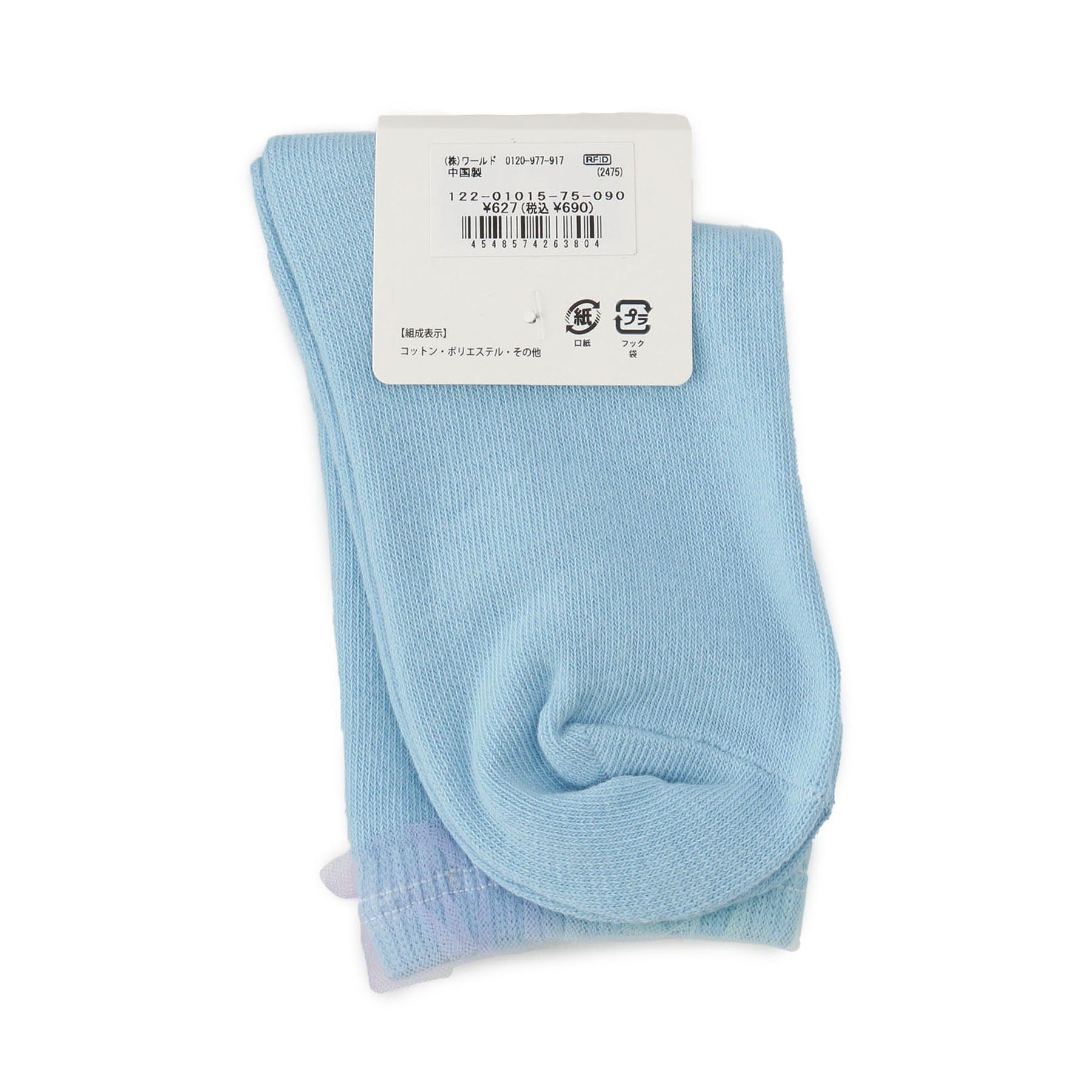 SHOO･LA･RUE「チュールフリルユニコーンクルー丈ソックス」|ソックス|