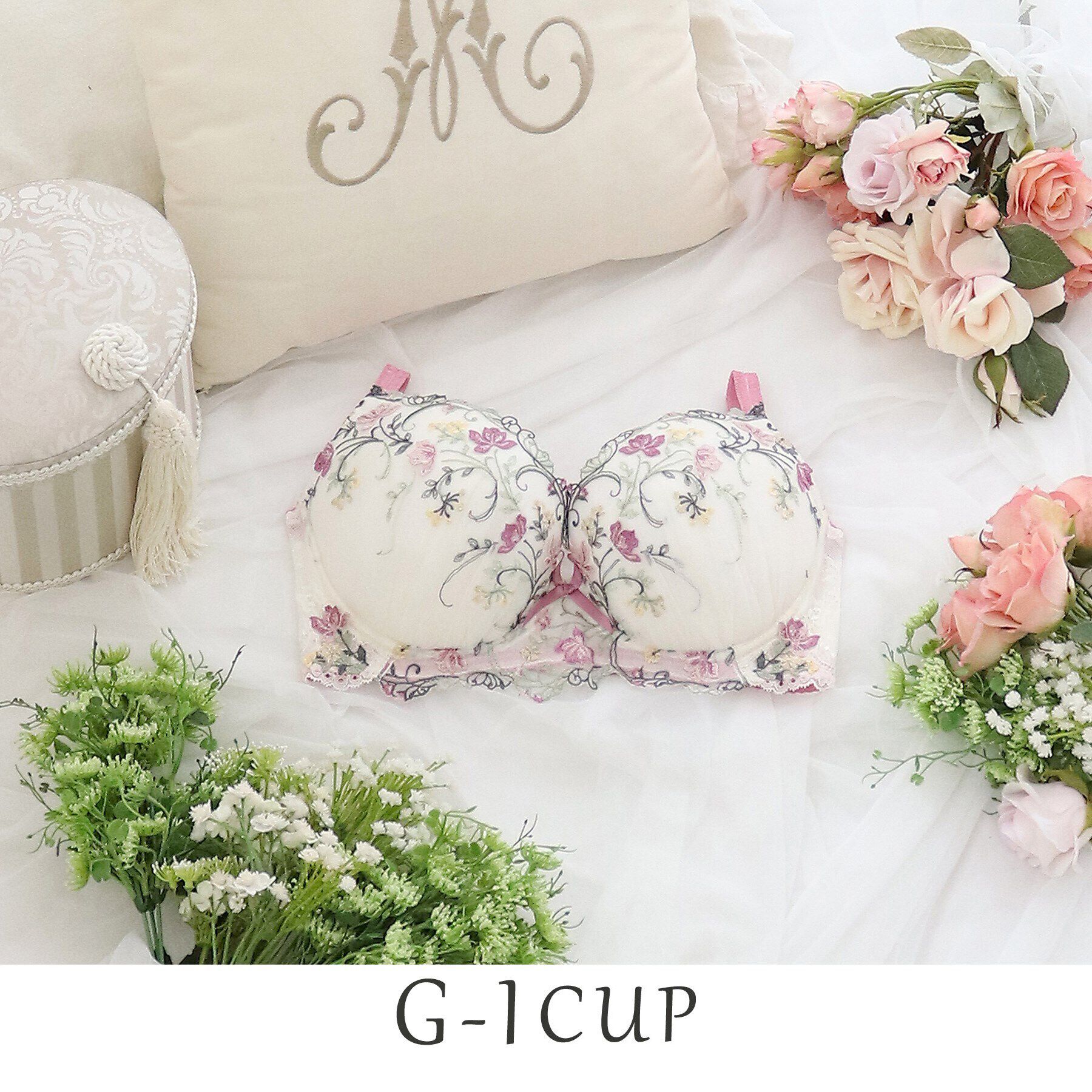 Risa Magli「カトリーヌ ブラジャー」|インナー|ピンク(070)