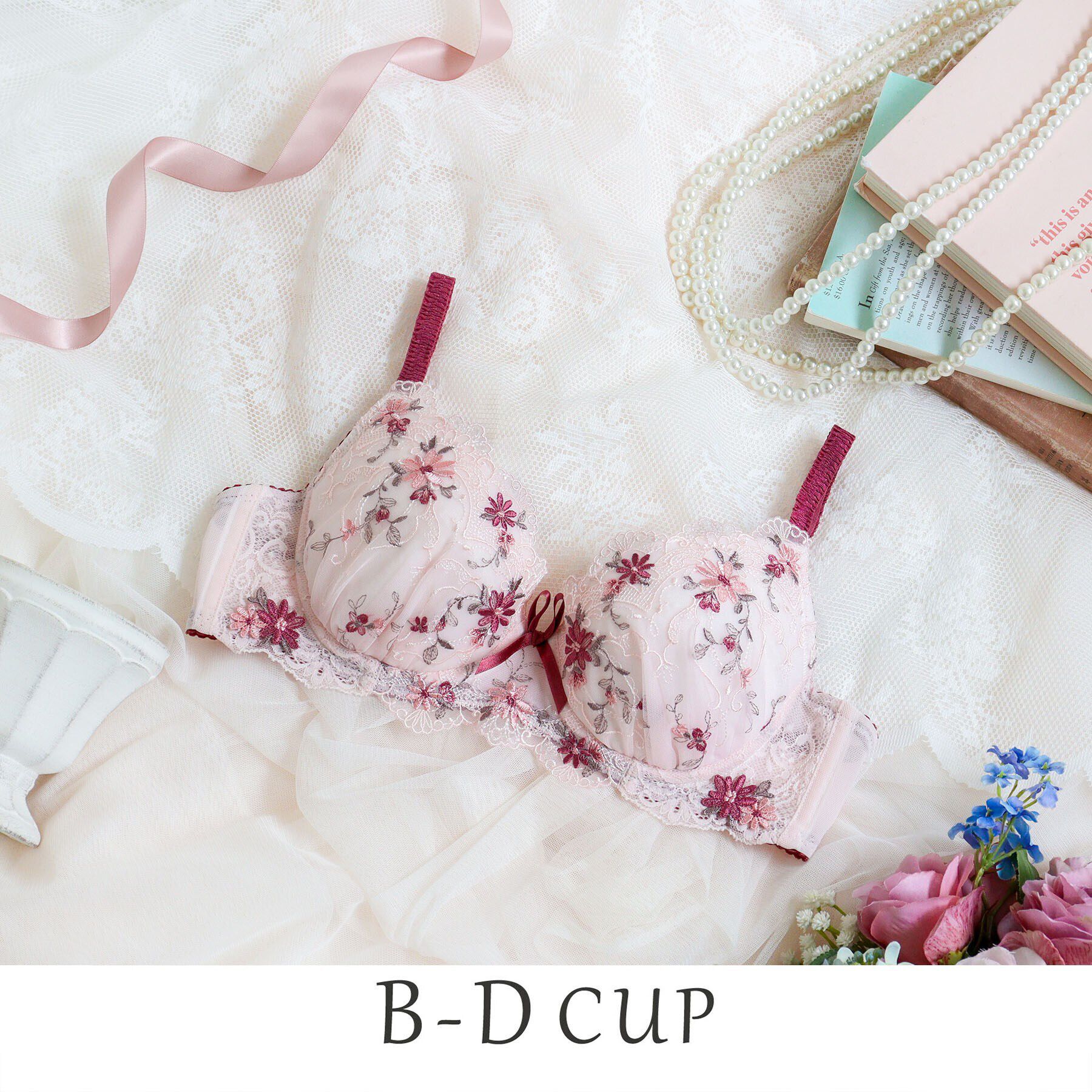 Risa Magli「フィオナ ブラジャー（B-D）＜サイドシェイプ＞」|インナー|ピンク(071)