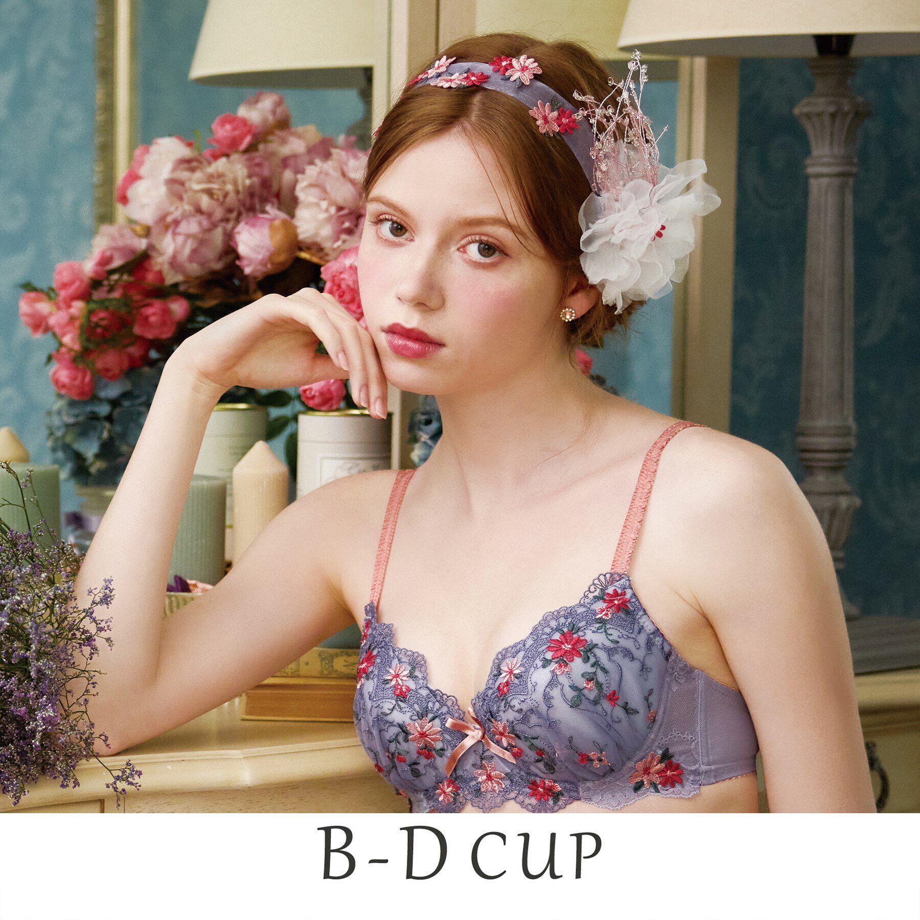 Risa Magli「フィオナ ブラジャー（B-D）＜サイドシェイプ＞」|インナー|パープル(083)