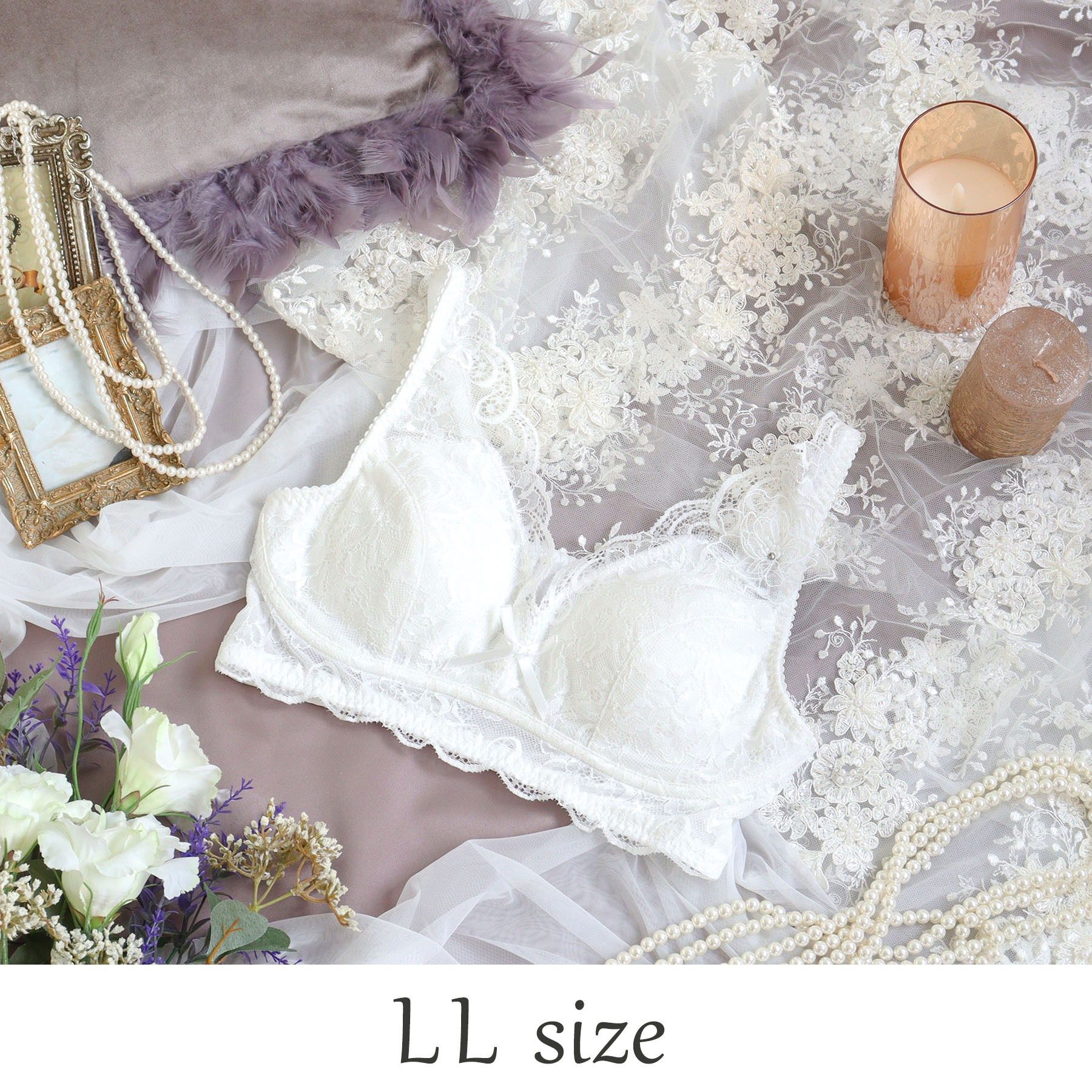 Risa Magli「ジョセリン おやすみブラ（LL）」|インナー|ホワイト(001)