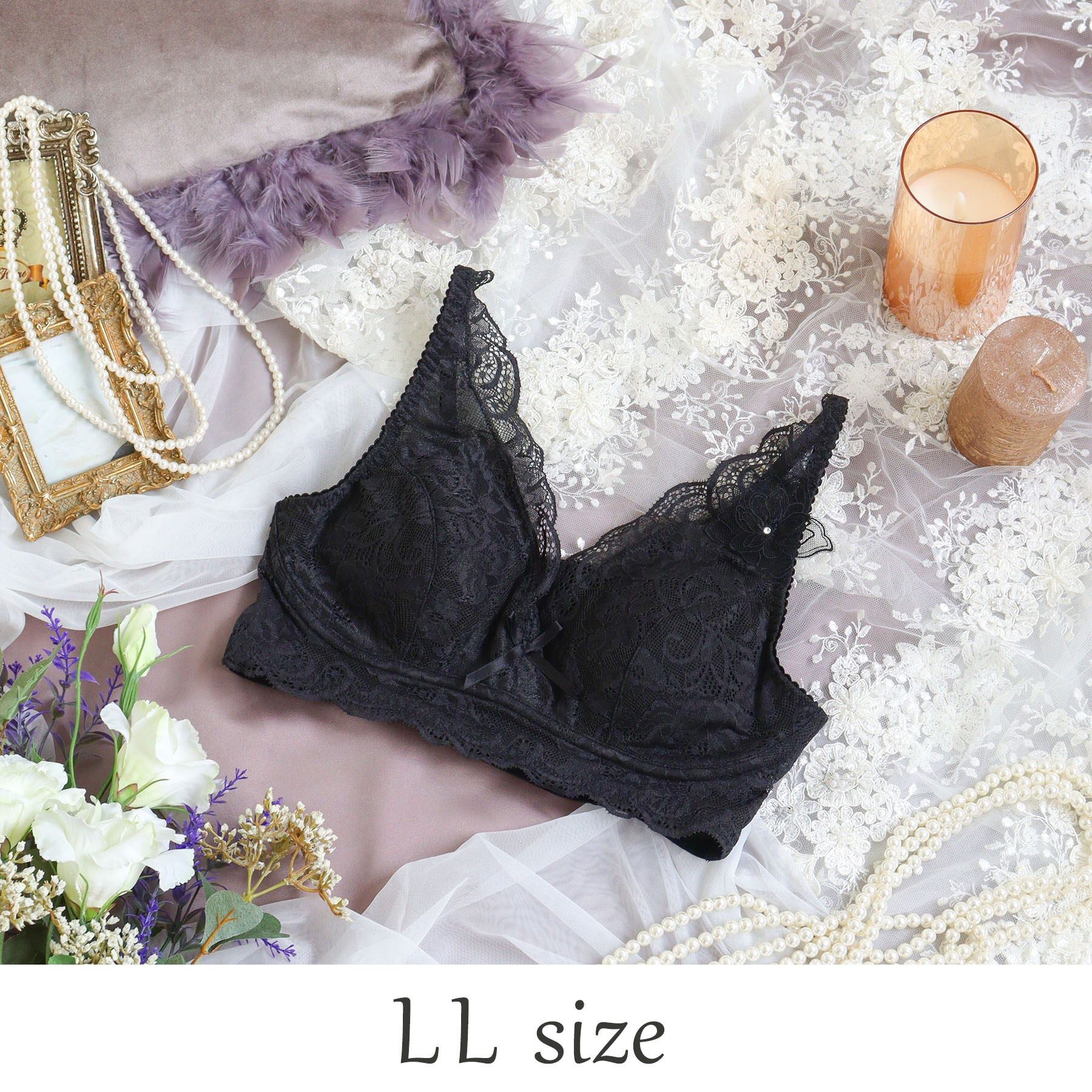 Risa Magli「ジョセリン おやすみブラ（LL）」|インナー|ブラック(019)