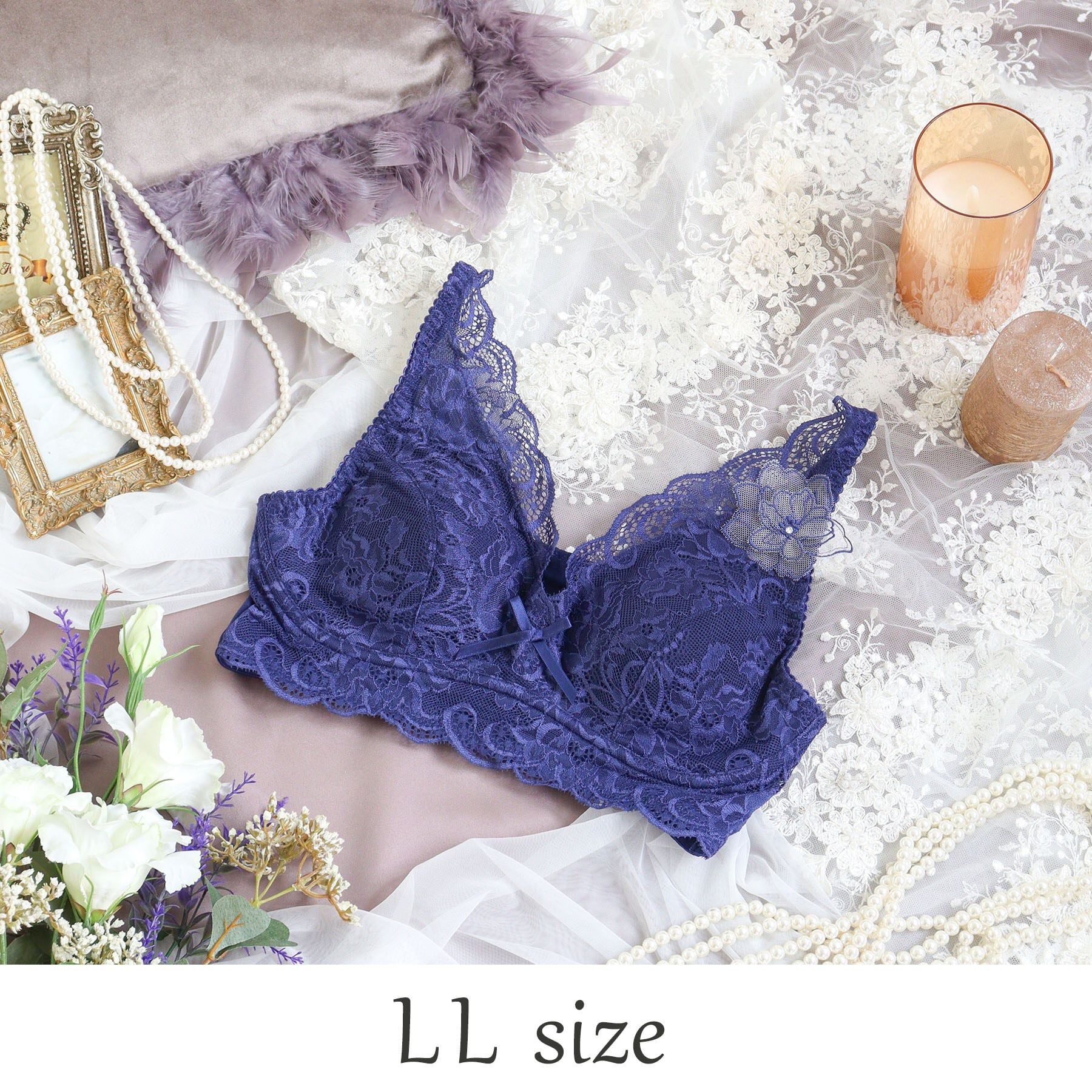 Risa Magli「ジョセリン おやすみブラ（LL）」|インナー|ブルー(092)