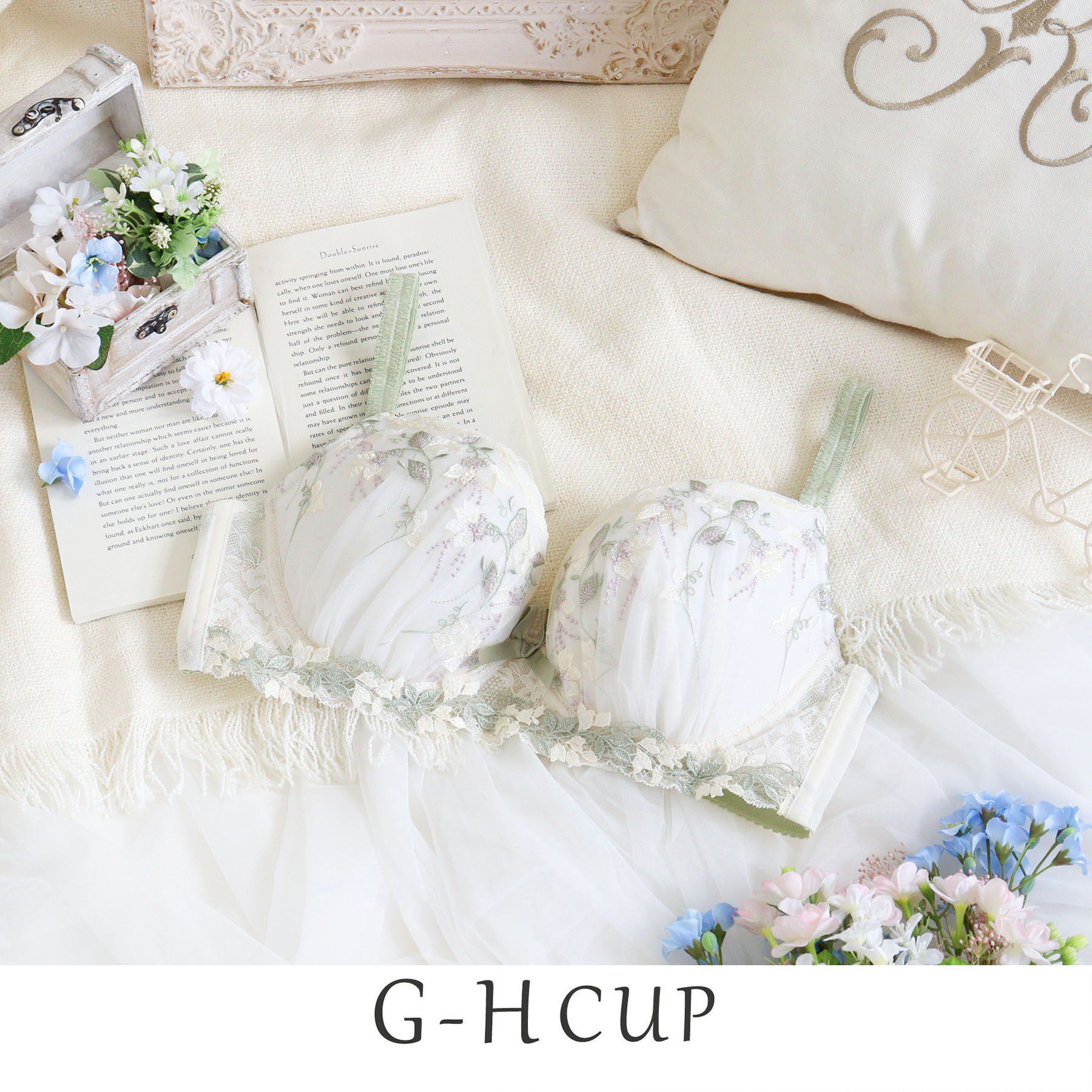 Risa Magli「ソア ブラジャー（G-H）＜バストアップタイプ＞」|インナー|アイボリー(004)