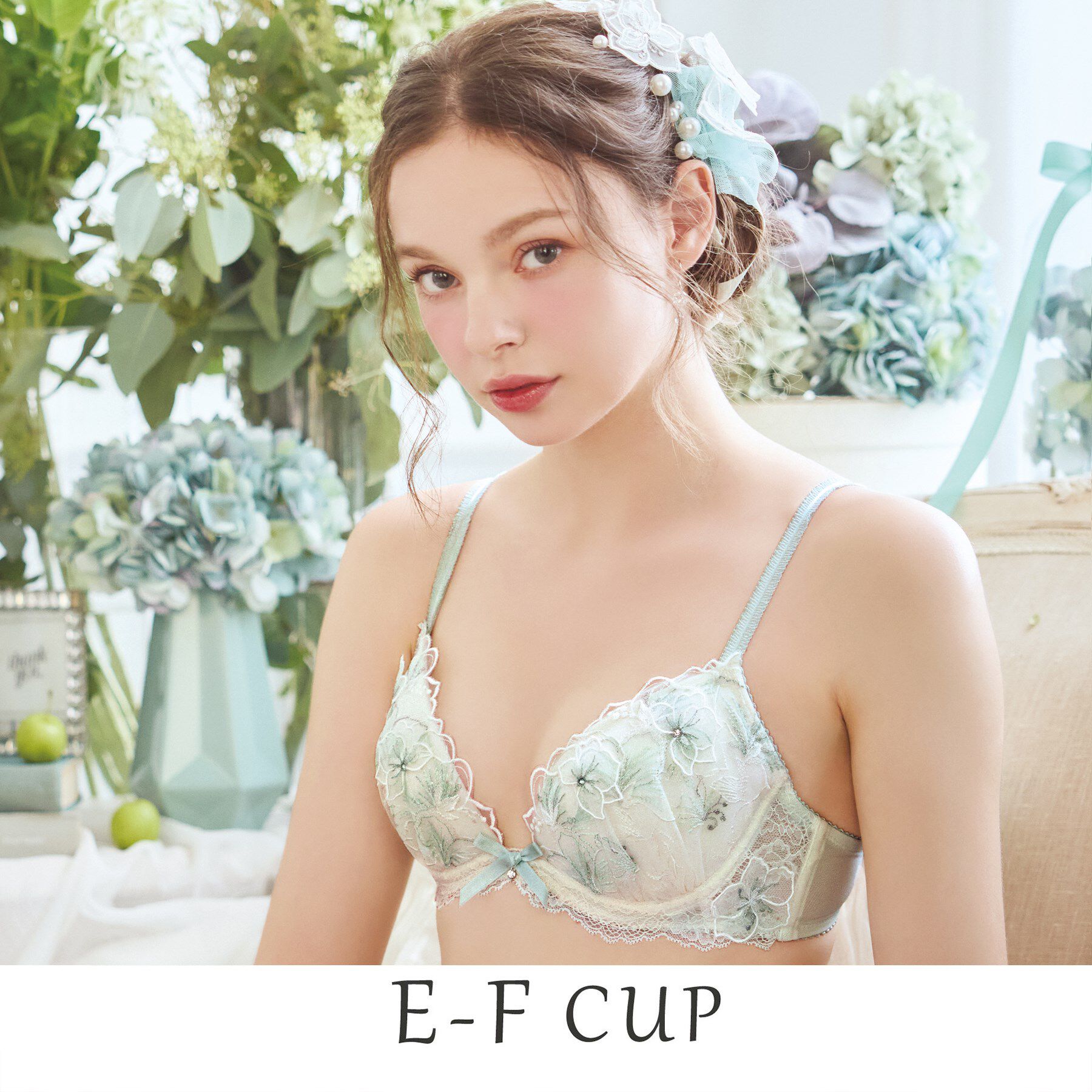 Risa Magli「ナーラ ブラジャー（E-F）＜リサマリ ミラクル谷間ブラ＞」|インナー|ミントグリーン(02