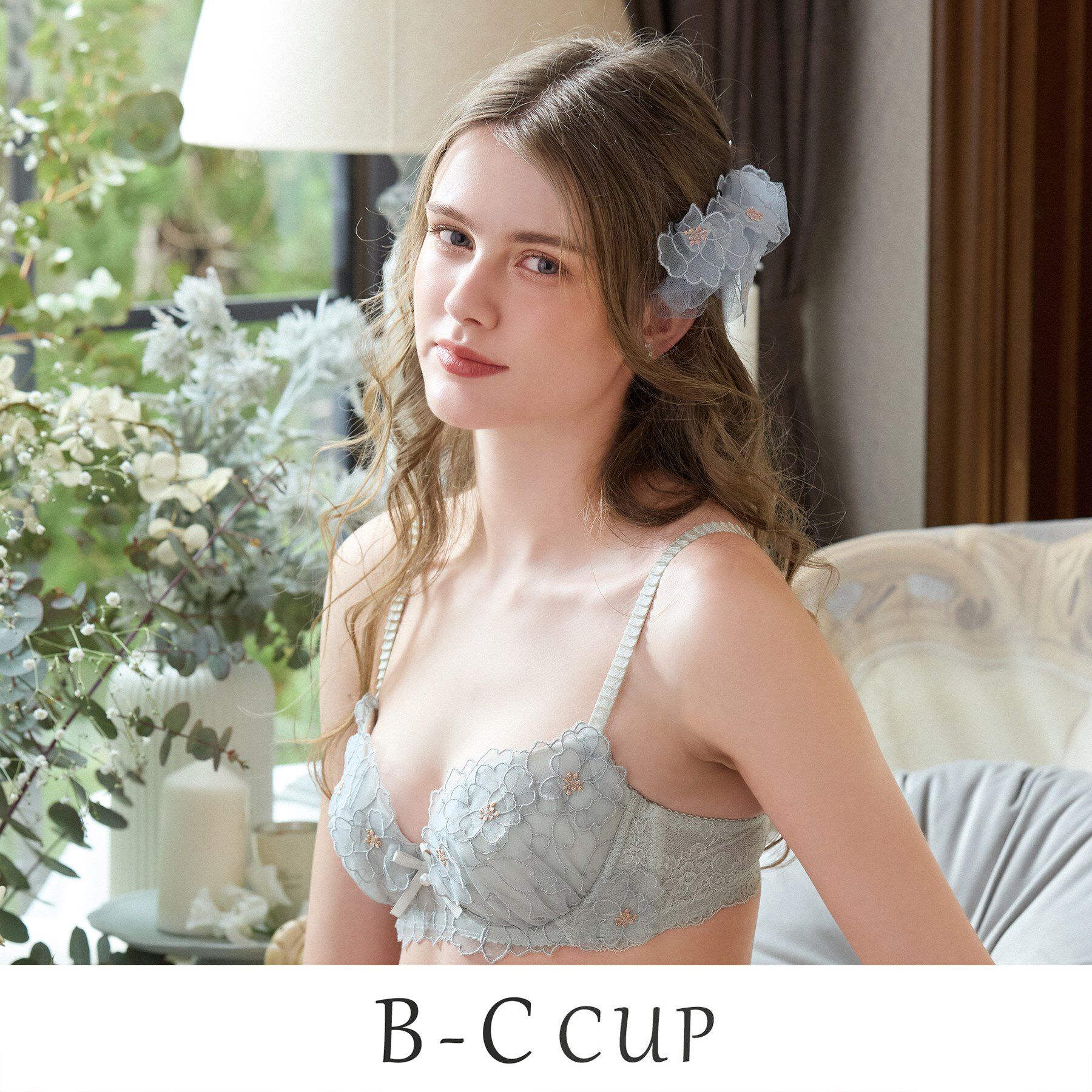 Risa Magli「スティーナ ブラジャー （B-C） ＜N Make Type＞」|インナー|グレー(012)