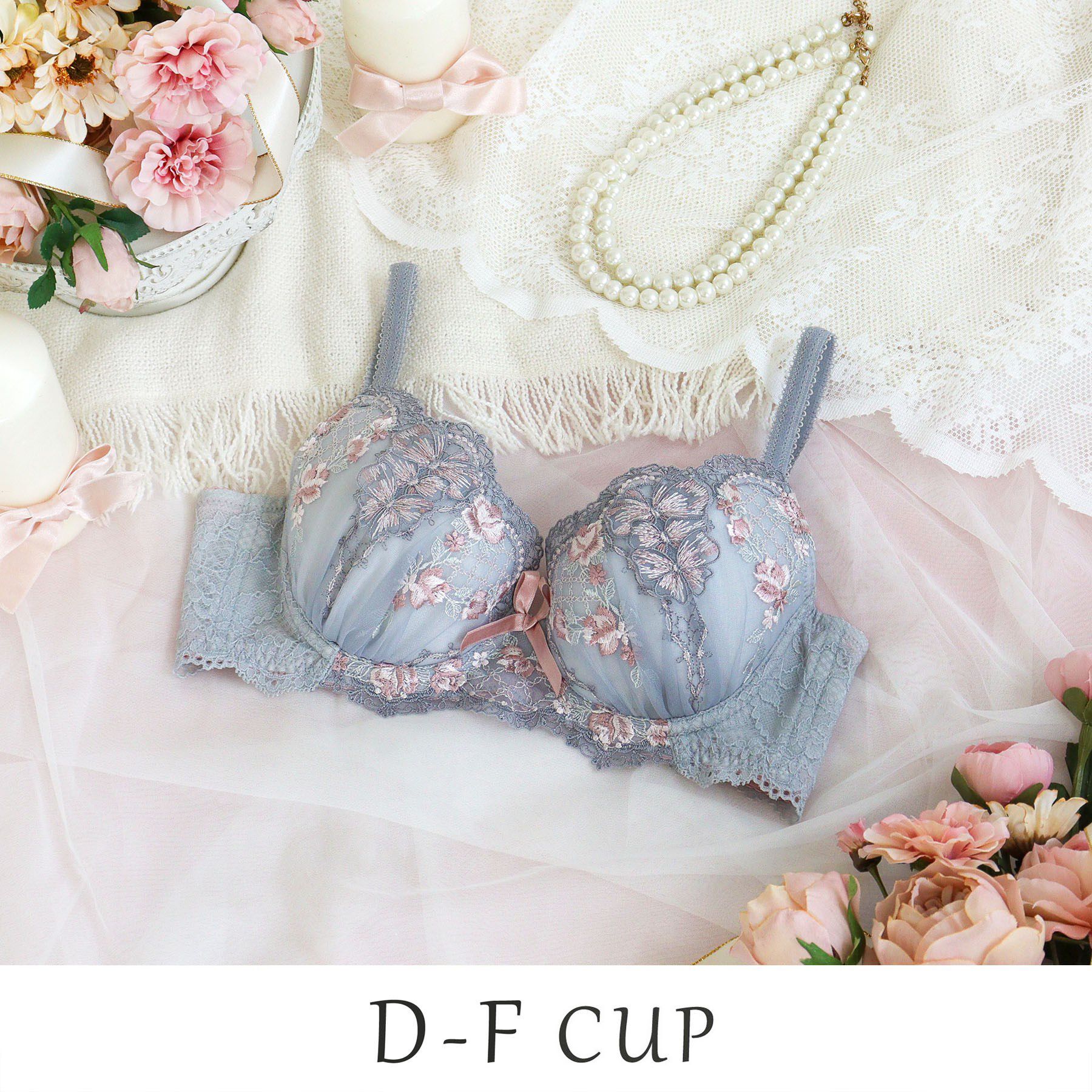 Risa Magli「リピネ ブラジャー （D-F） ＜S Make Type＞」|インナー|グレー(012)