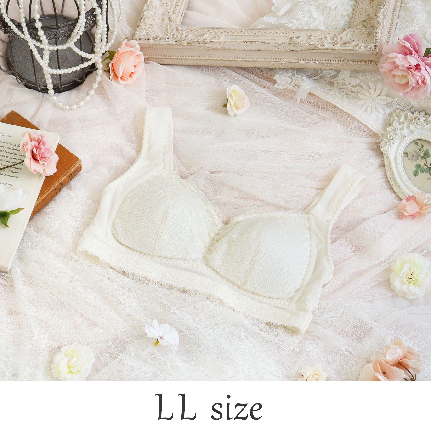 Risa Magli「ジア おやすみブラ  (LL)」|インナー|アイボリー(004)