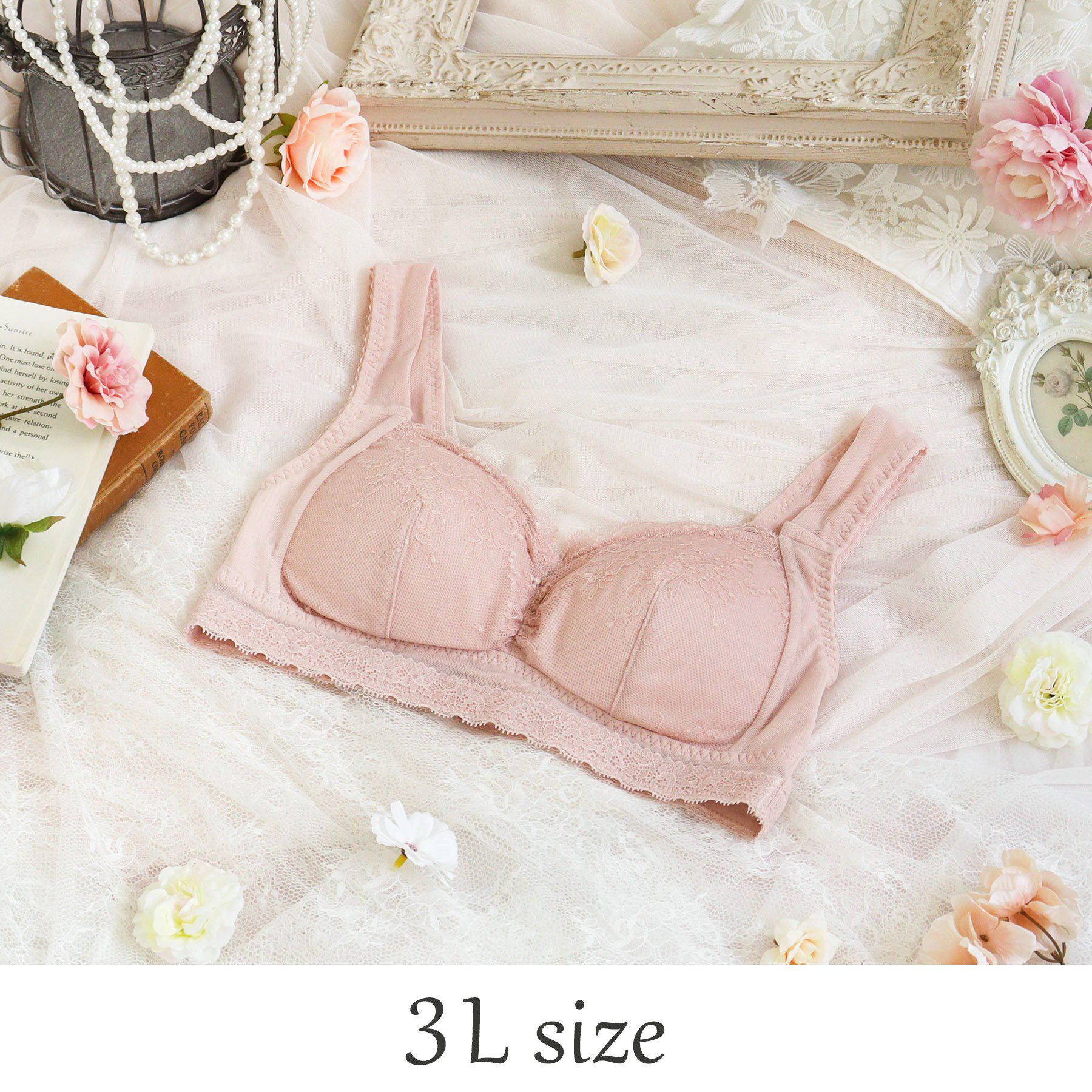 Risa Magli「ジア おやすみブラ  (3L)」|インナー|ピンク(071)