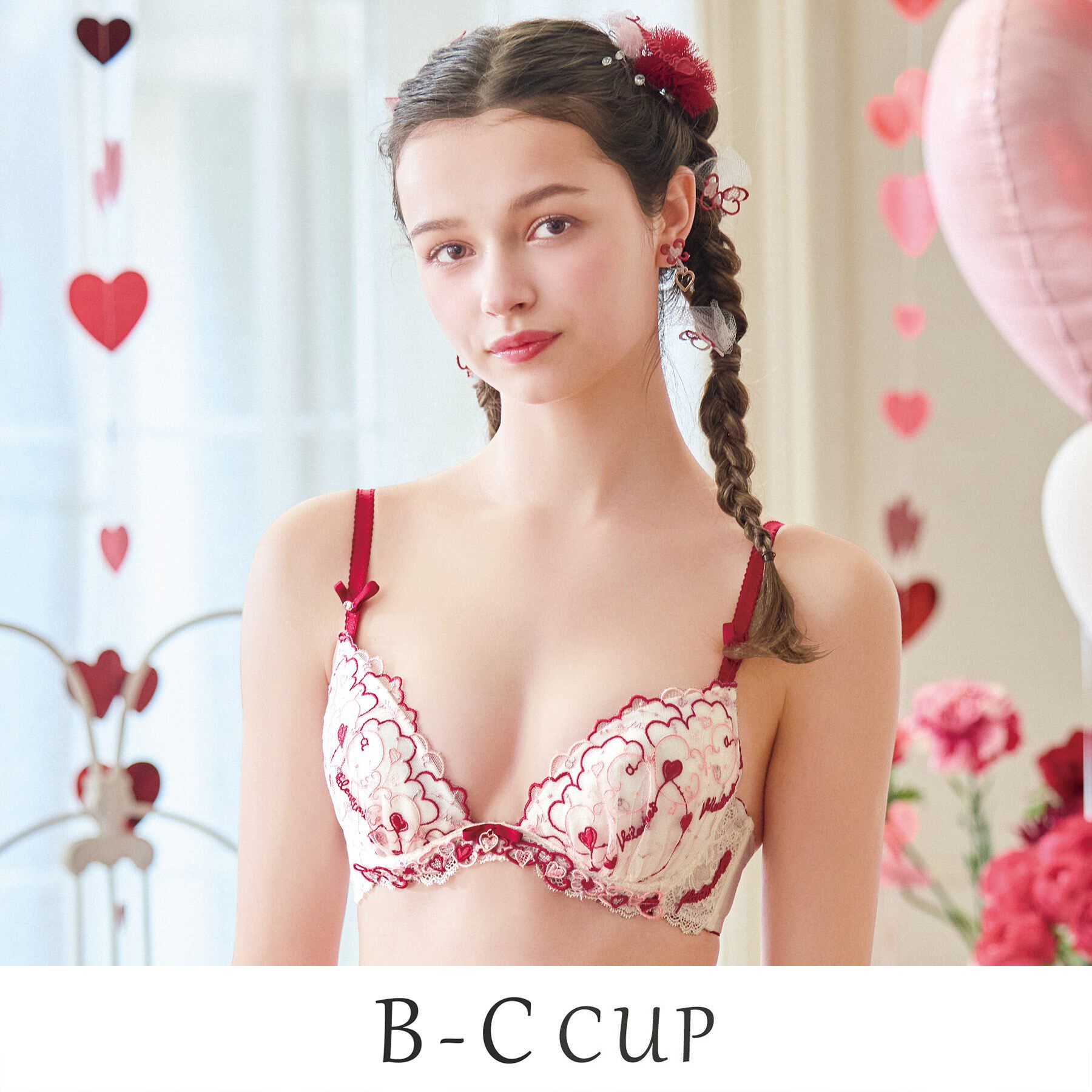 Risa Magli「ヘルティー ブラジャー (B-C) ＜リサマリミラクル谷間ブラ＞」|インナー|レッド(061)