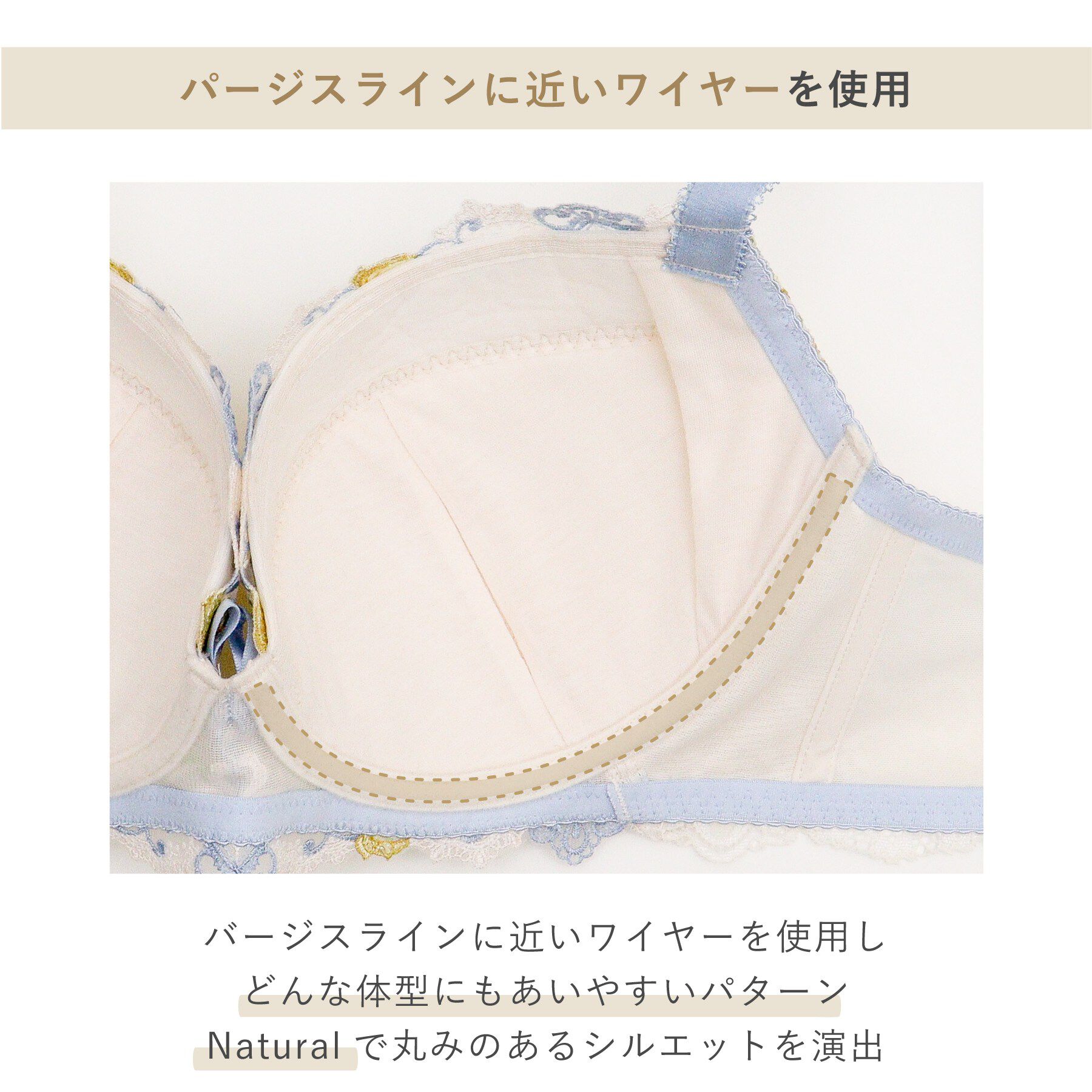 Risa Magli「アルベルタ ブラジャー (G-H) ＜N Make Type＞」|インナー|