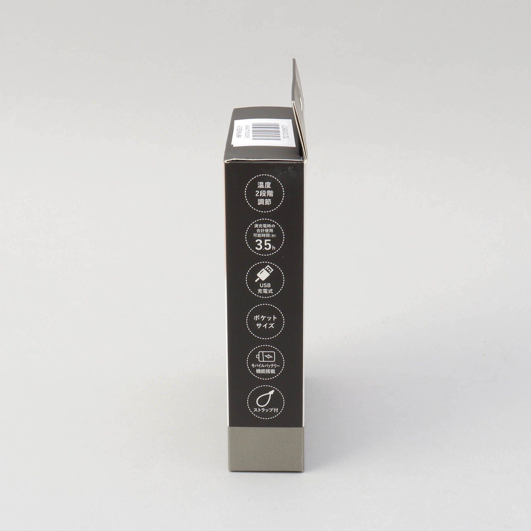 212 KITCHEN STORE「使い捨てないカイロ モバイルバッテリー機能付きDG」|電化製品|