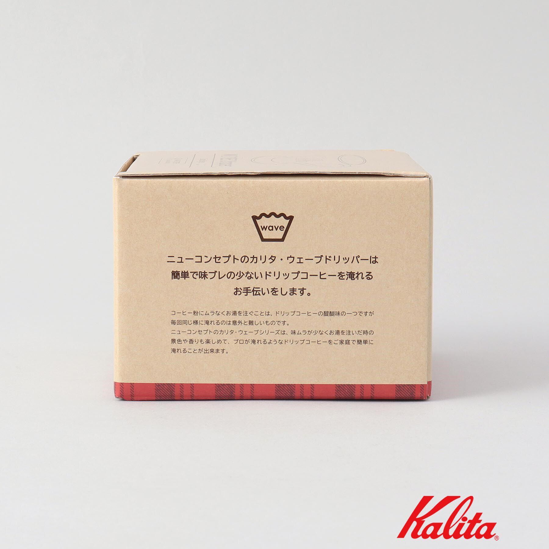 212 KITCHEN STORE「MI185ドリッパー BE ＜kalita カリタ＞」|食器・キッチングッズ|