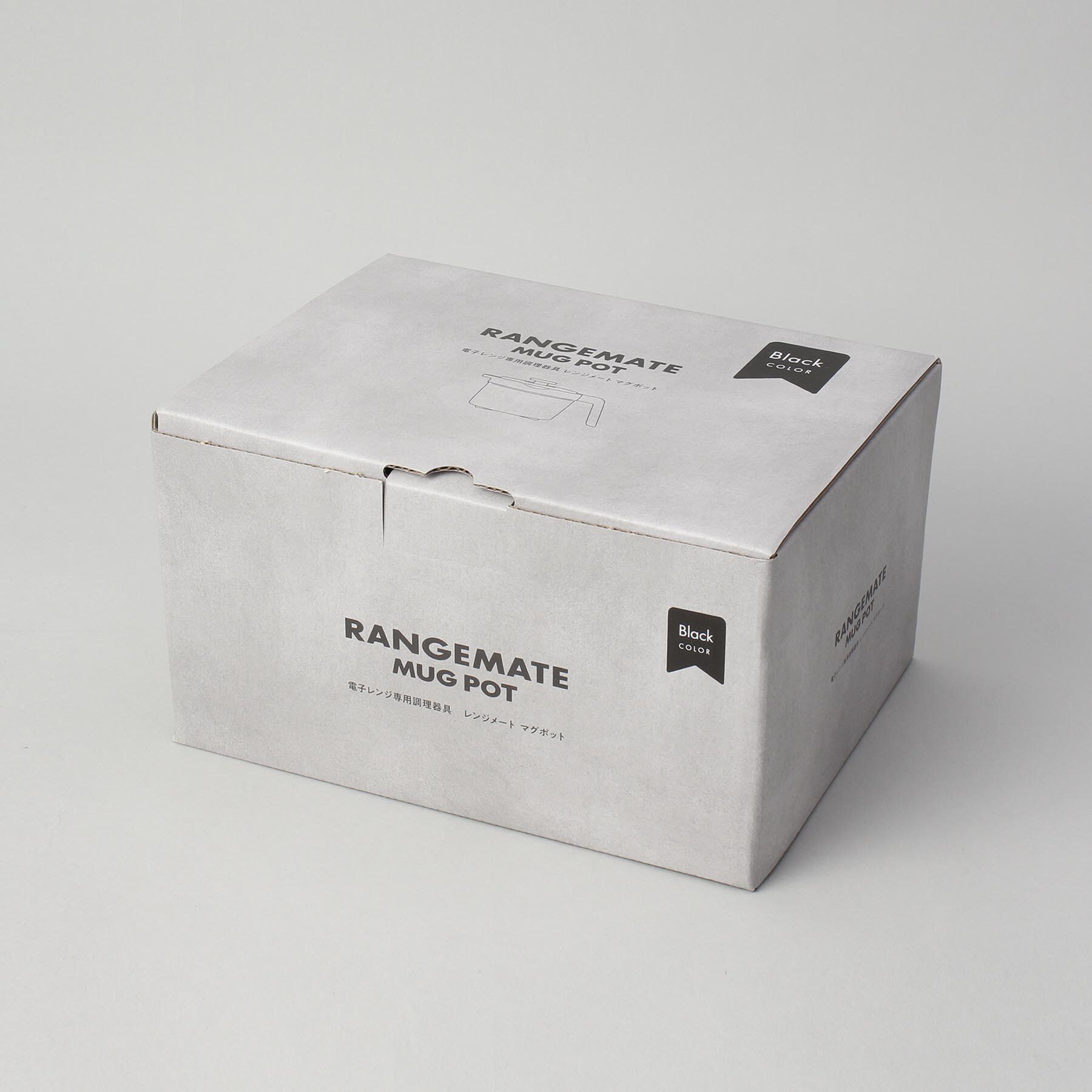 212 KITCHEN STORE「レンジメート マグポット BK」|食器・キッチングッズ|