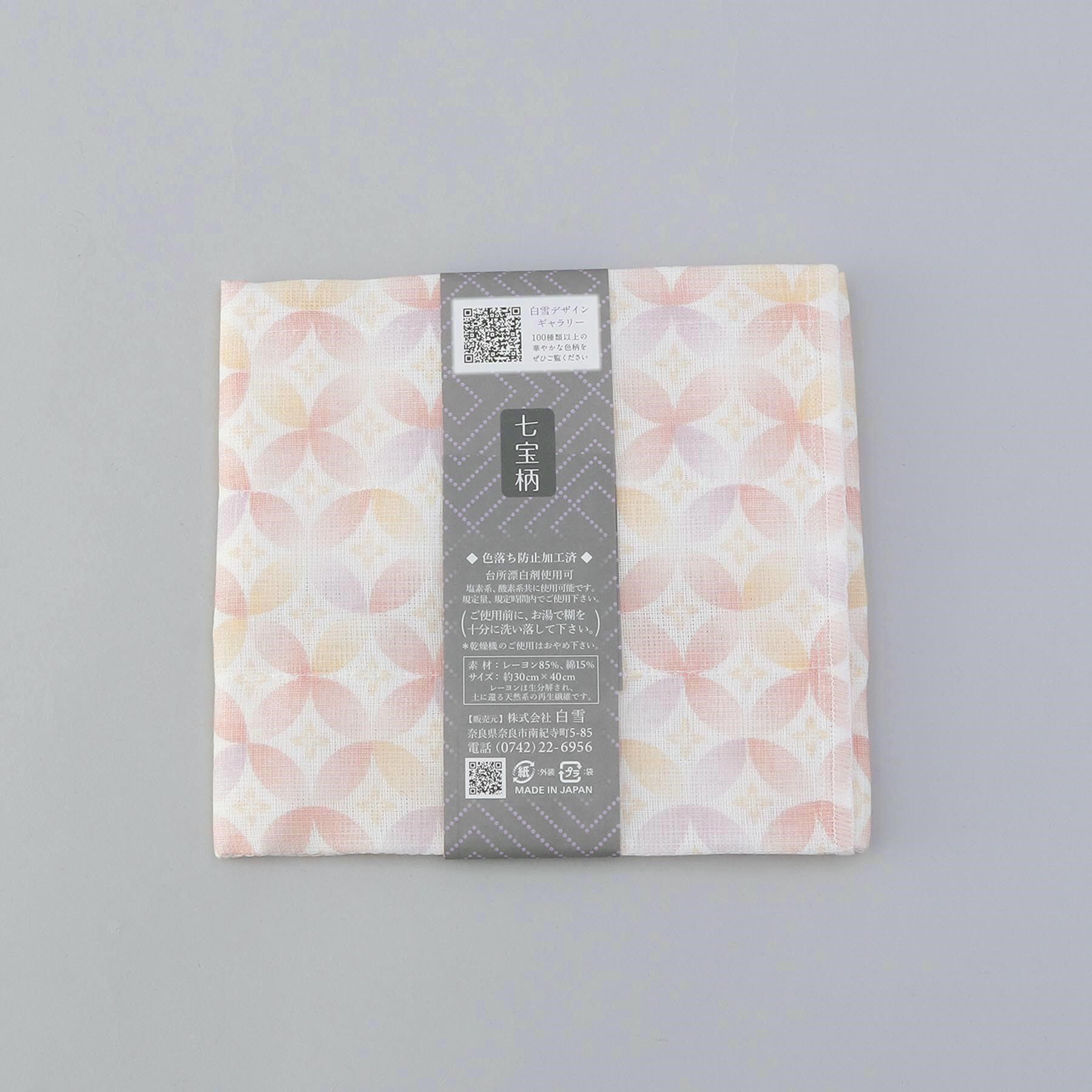 212 KITCHEN STORE「白雪友禅ふきん 七宝柄 PK」|食器・キッチングッズ|